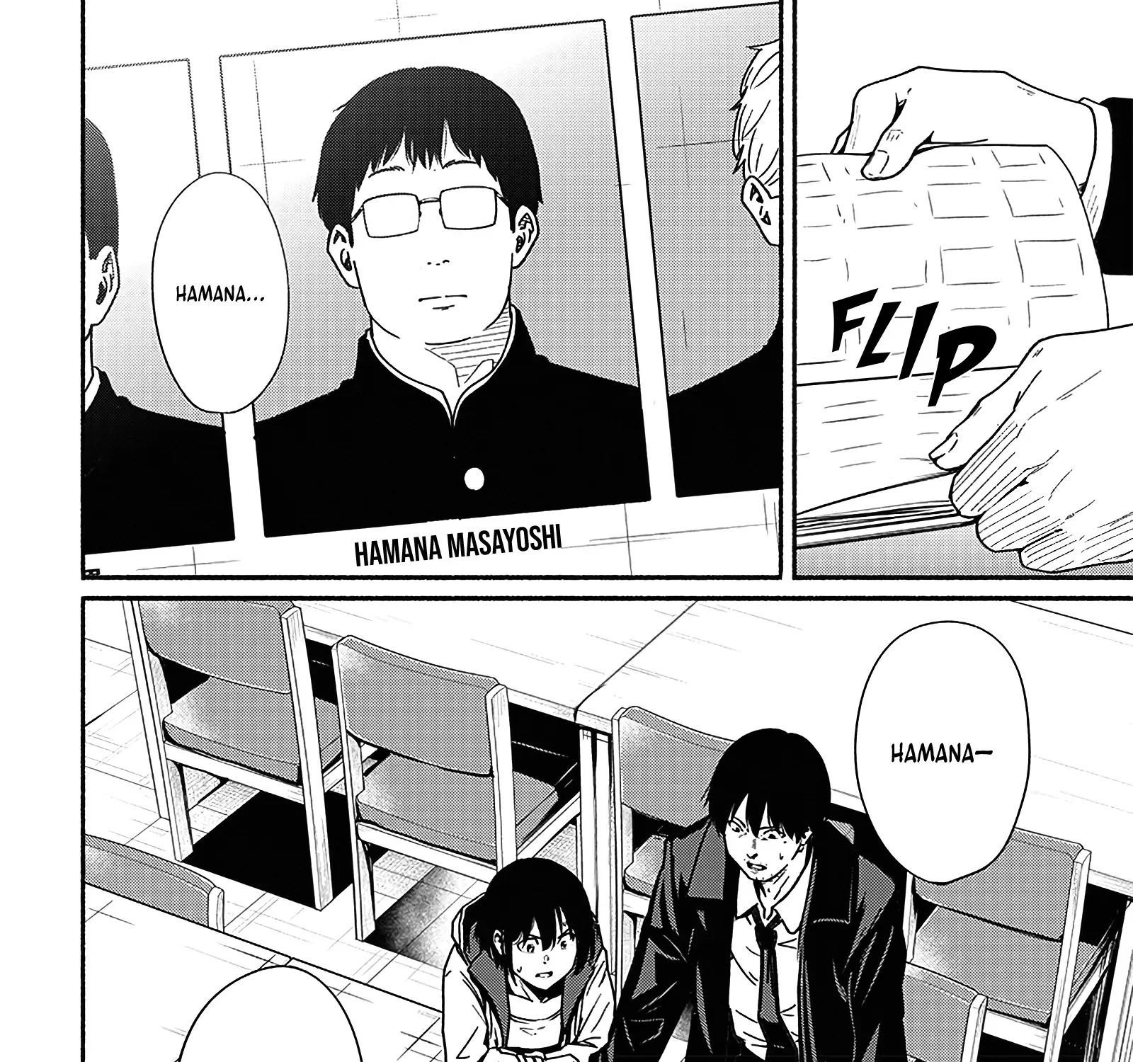 Read Atarashii Kimi e chapter 17 image 75 on Lezhin