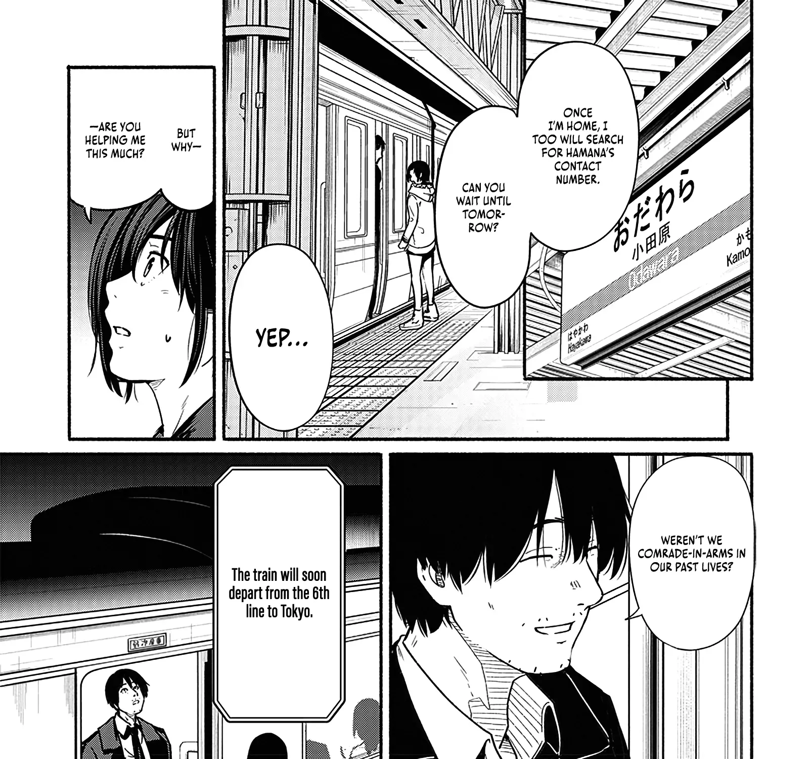 Read Atarashii Kimi e chapter 17 image 77 on Lezhin