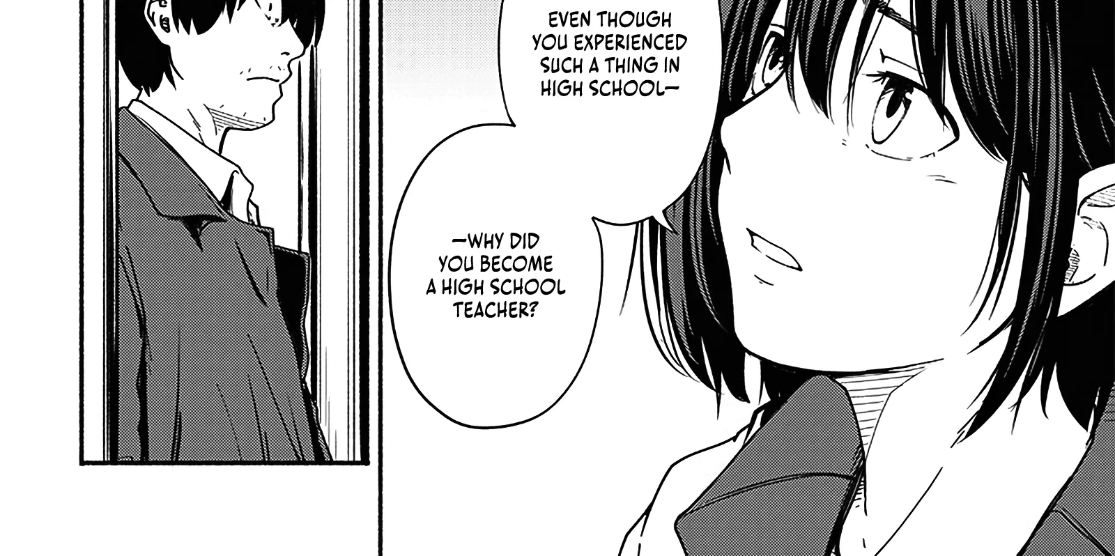 Read Atarashii Kimi e chapter 17 image 80 on Lezhin