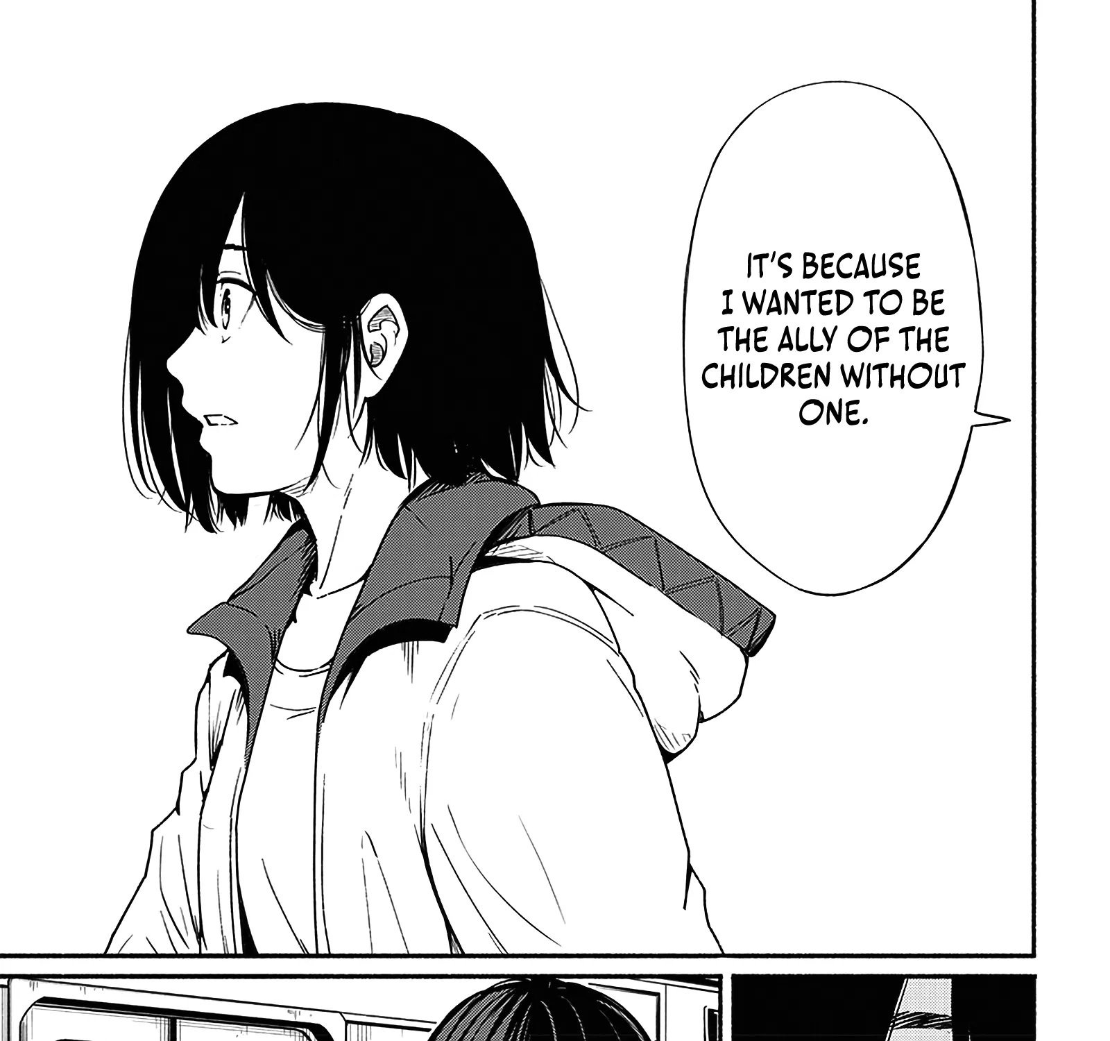Read Atarashii Kimi e chapter 17 image 85 on Lezhin