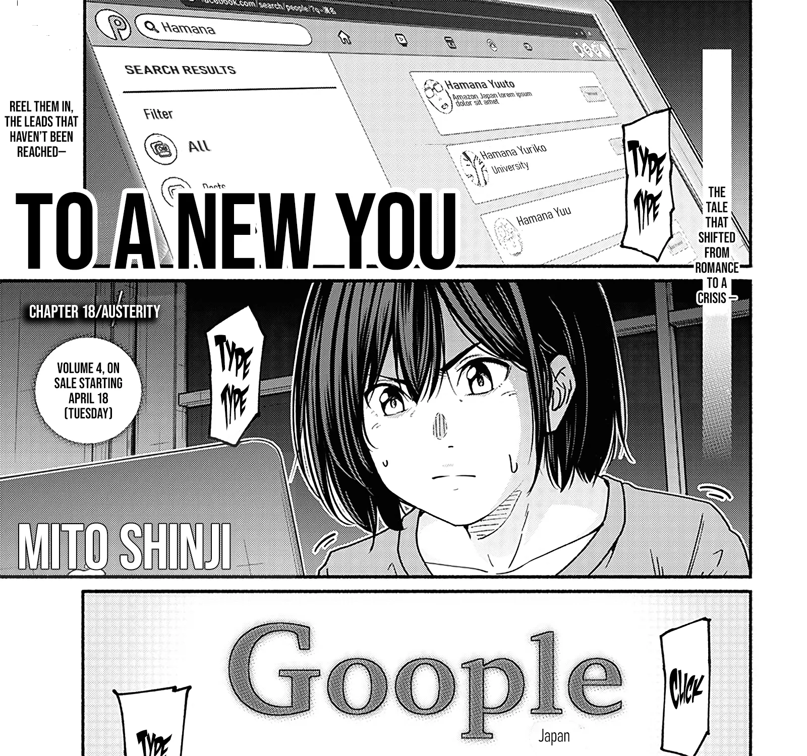 Read Atarashii Kimi e chapter 18 image 1 on Lezhin