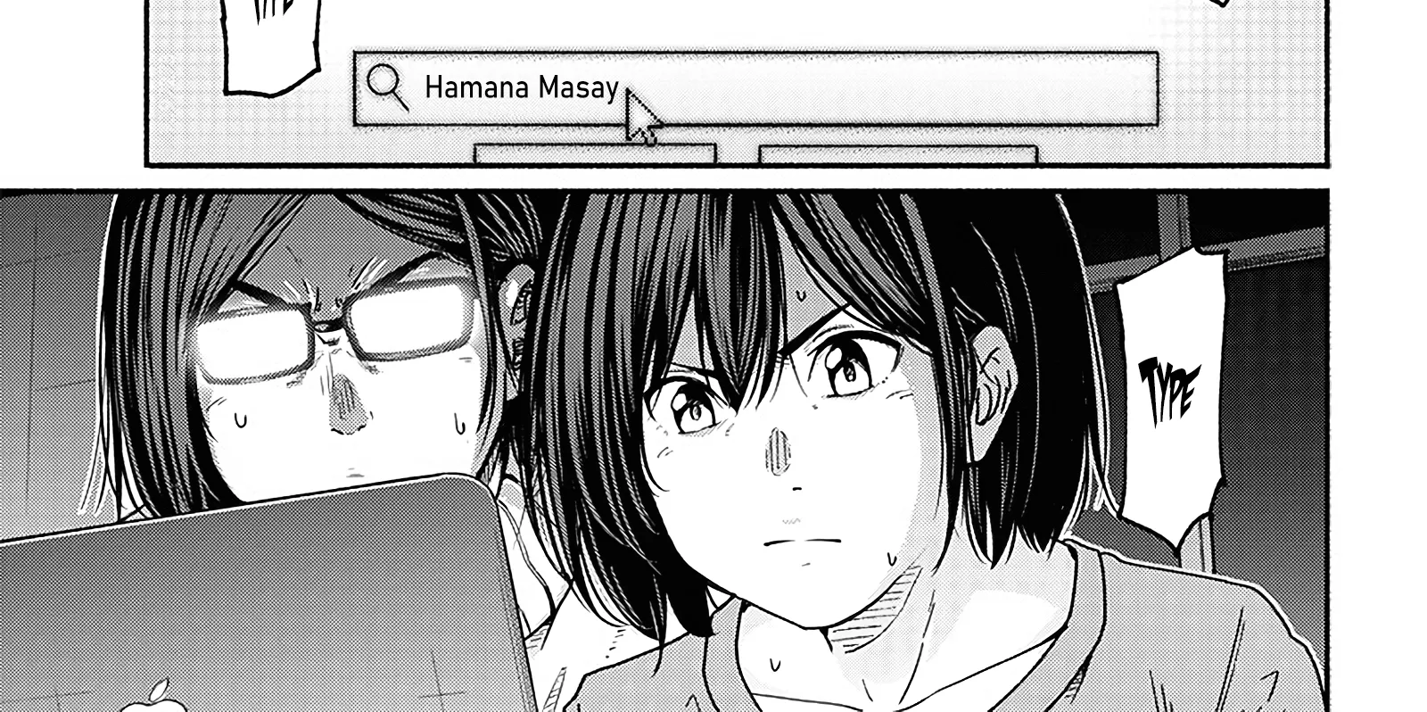 Read Atarashii Kimi e chapter 18 image 2 on Lezhin