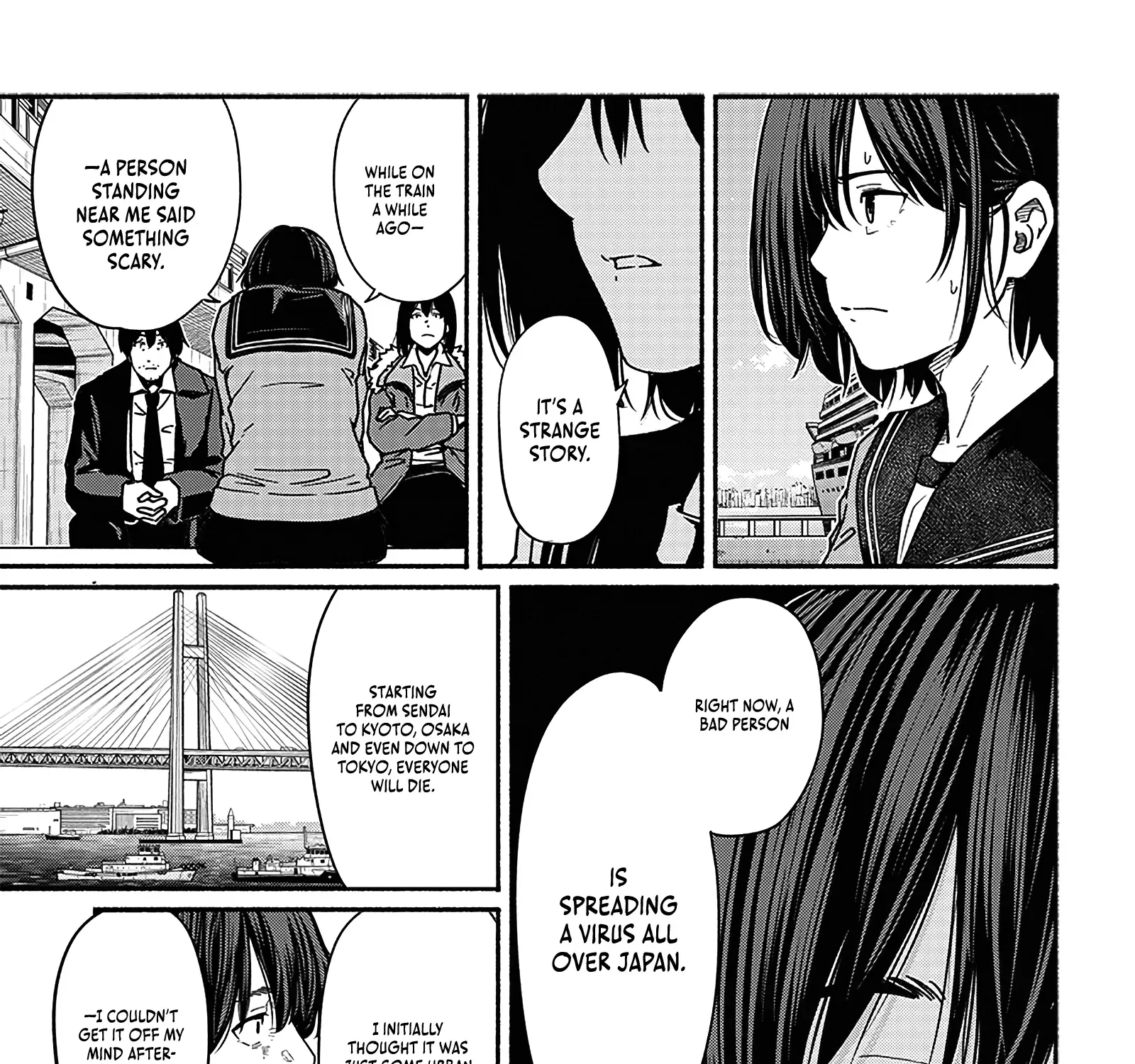 Read Atarashii Kimi e chapter 18 image 21 on Lezhin