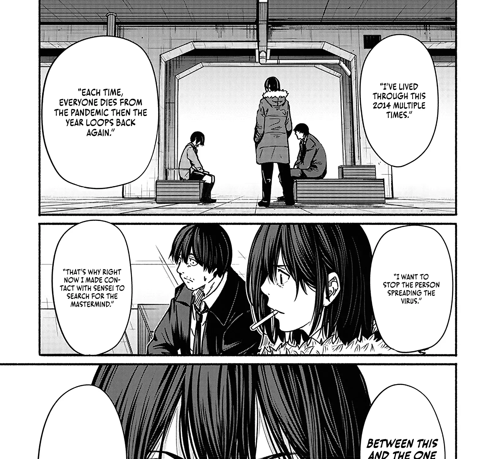 Read Atarashii Kimi e chapter 18 image 45 on Lezhin