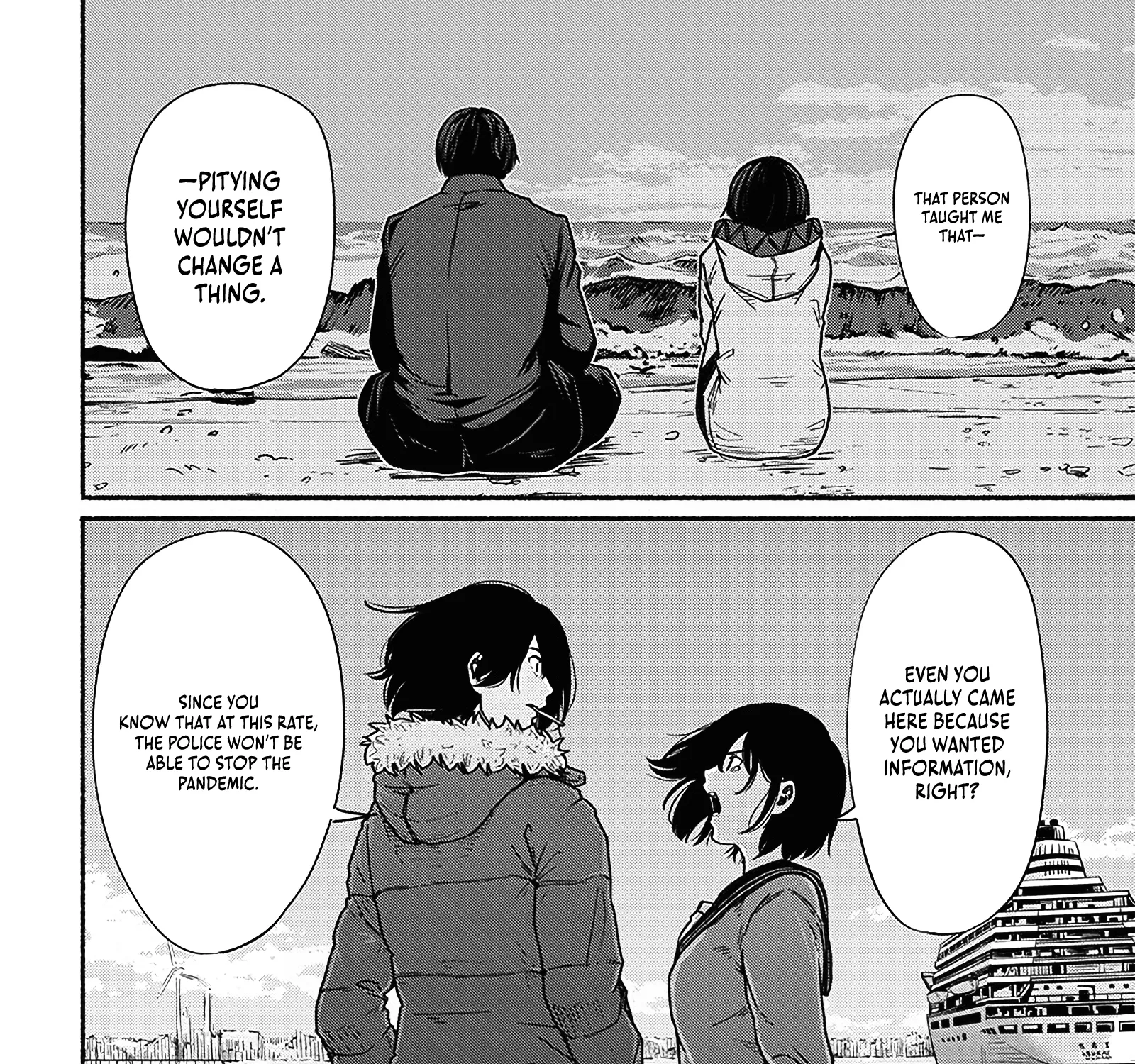 Read Atarashii Kimi e chapter 18 image 51 on Lezhin