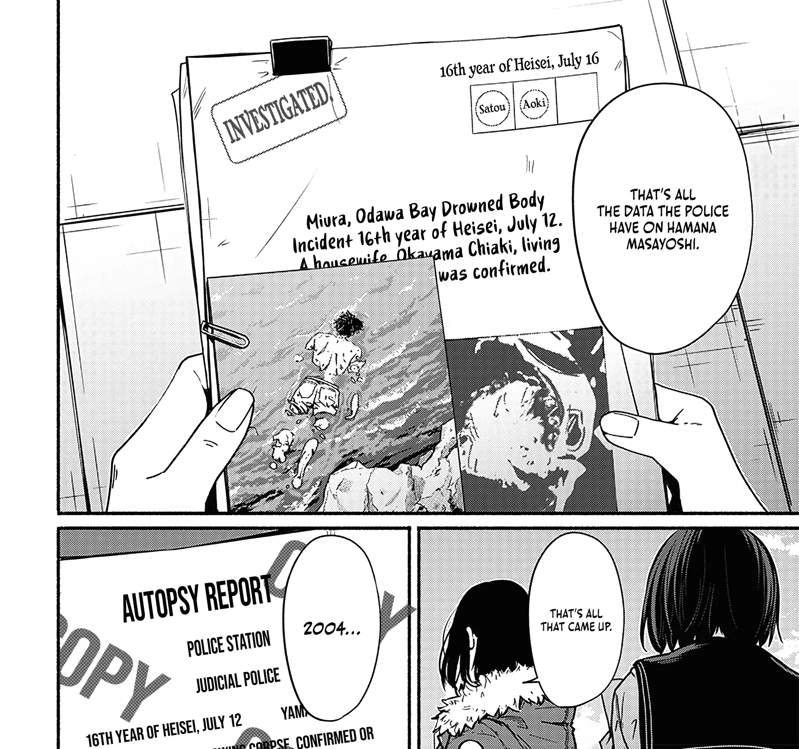 Read Atarashii Kimi e chapter 18 image 55 on Lezhin