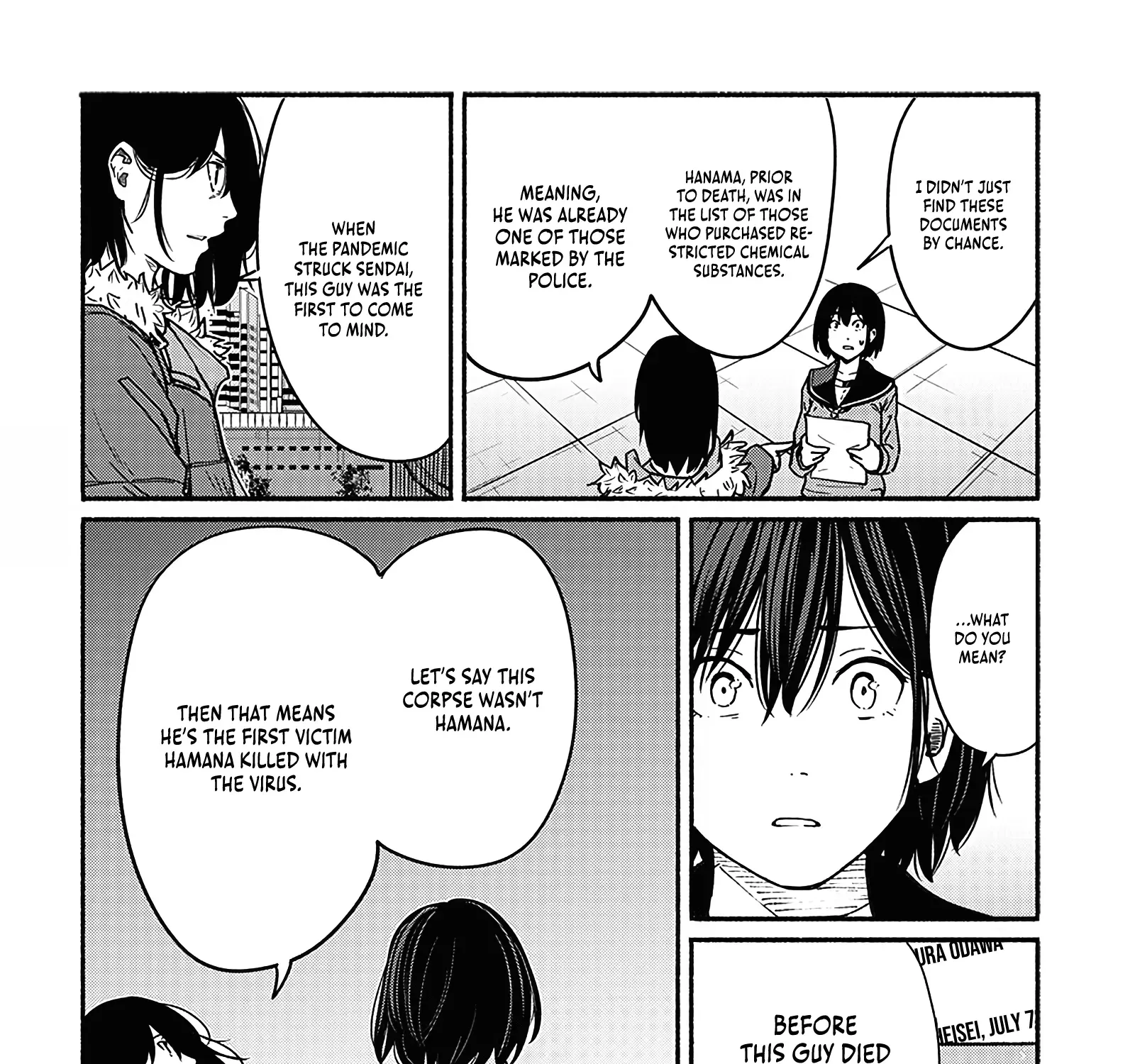 Read Atarashii Kimi e chapter 18 image 59 on Lezhin