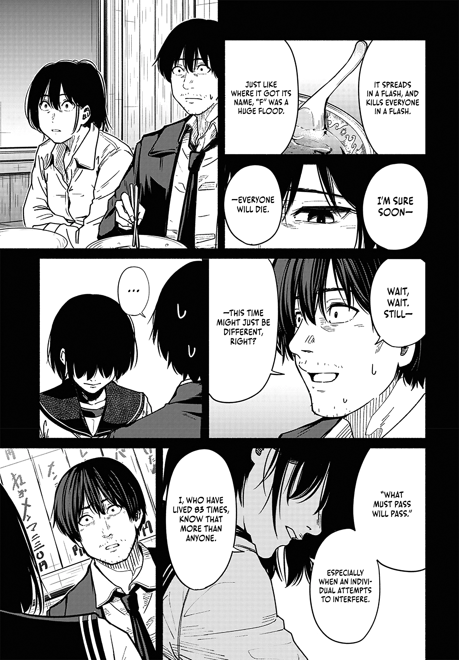Read Atarashii Kimi e chapter 19 image 12 on Lezhin