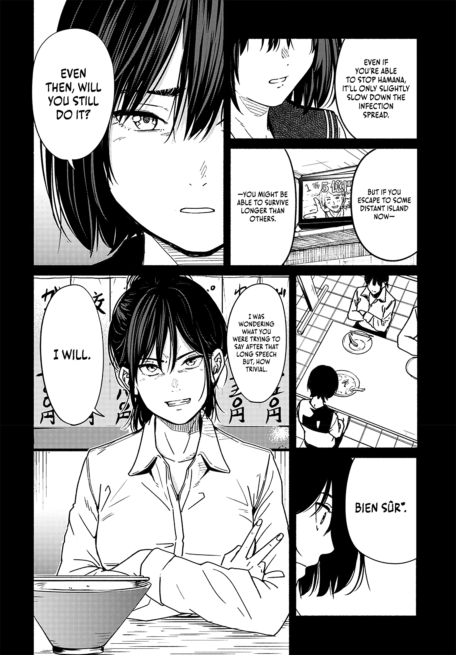 Read Atarashii Kimi e chapter 19 image 13 on Lezhin