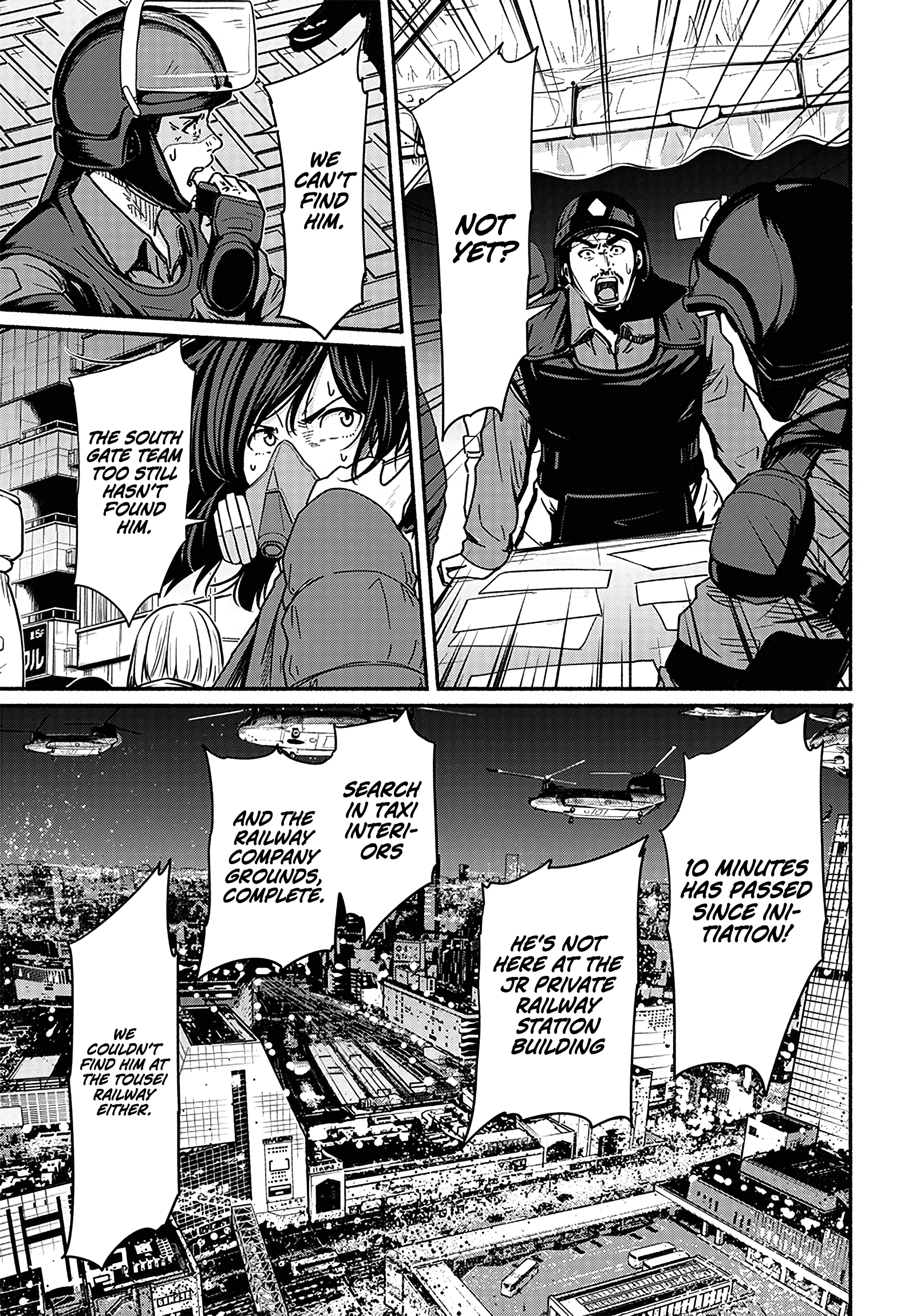 Read Atarashii Kimi e chapter 19 image 20 on Lezhin