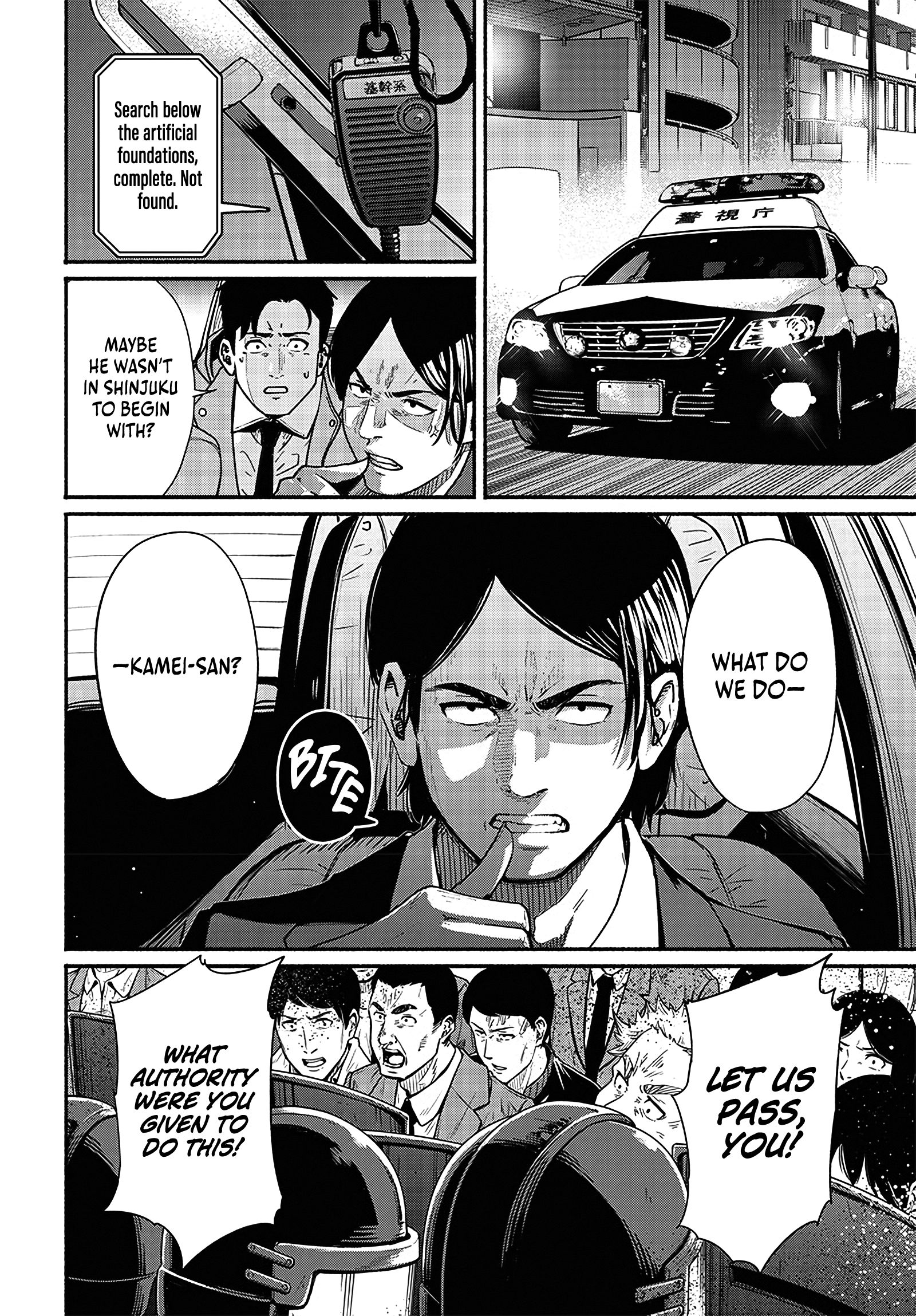 Read Atarashii Kimi e chapter 19 image 21 on Lezhin