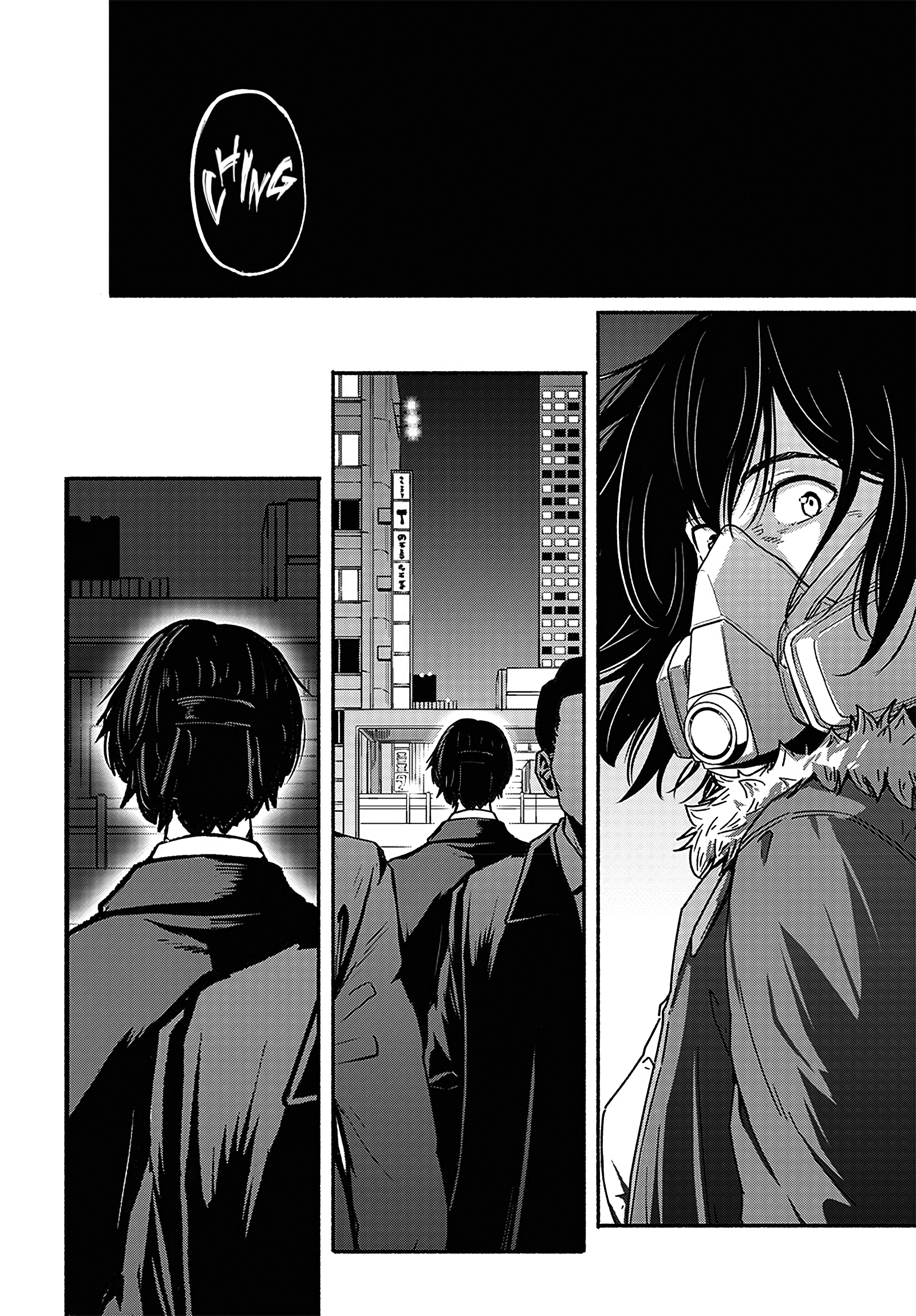 Read Atarashii Kimi e chapter 19 image 23 on Lezhin