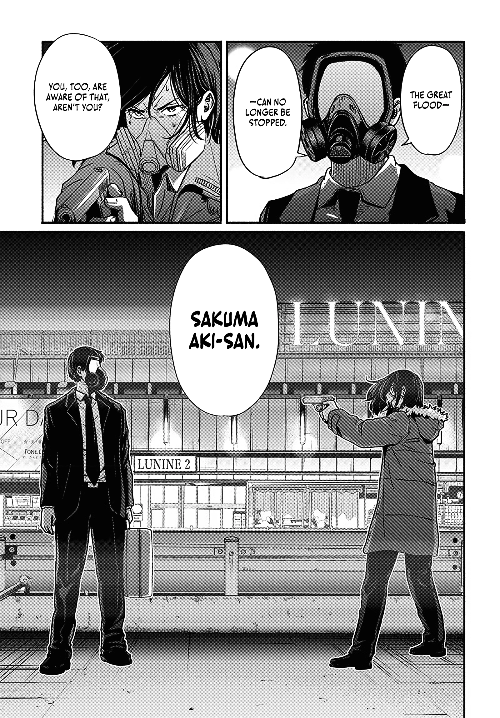 Read Atarashii Kimi e chapter 19 image 32 on Lezhin