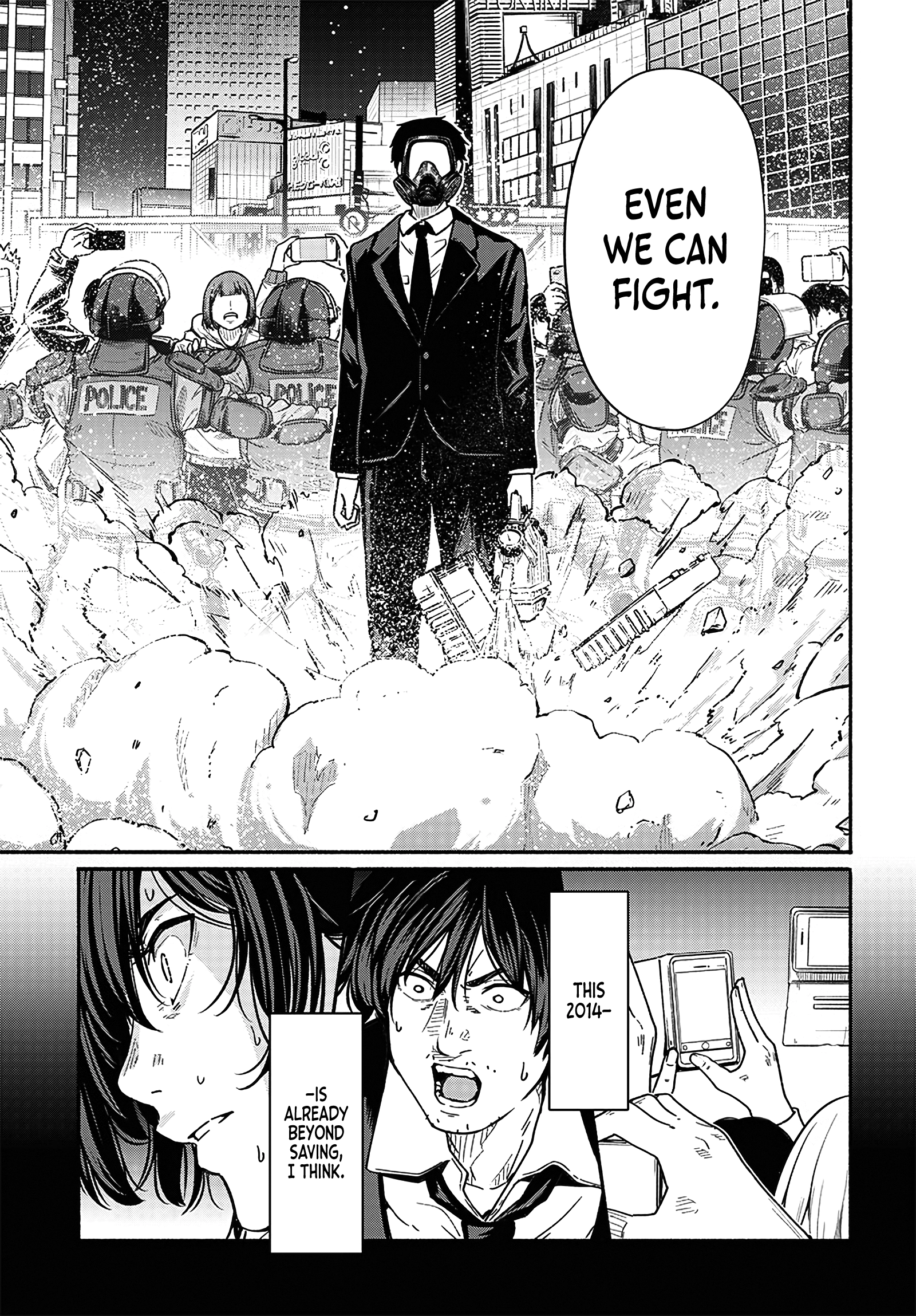 Read Atarashii Kimi e chapter 19 image 40 on Lezhin