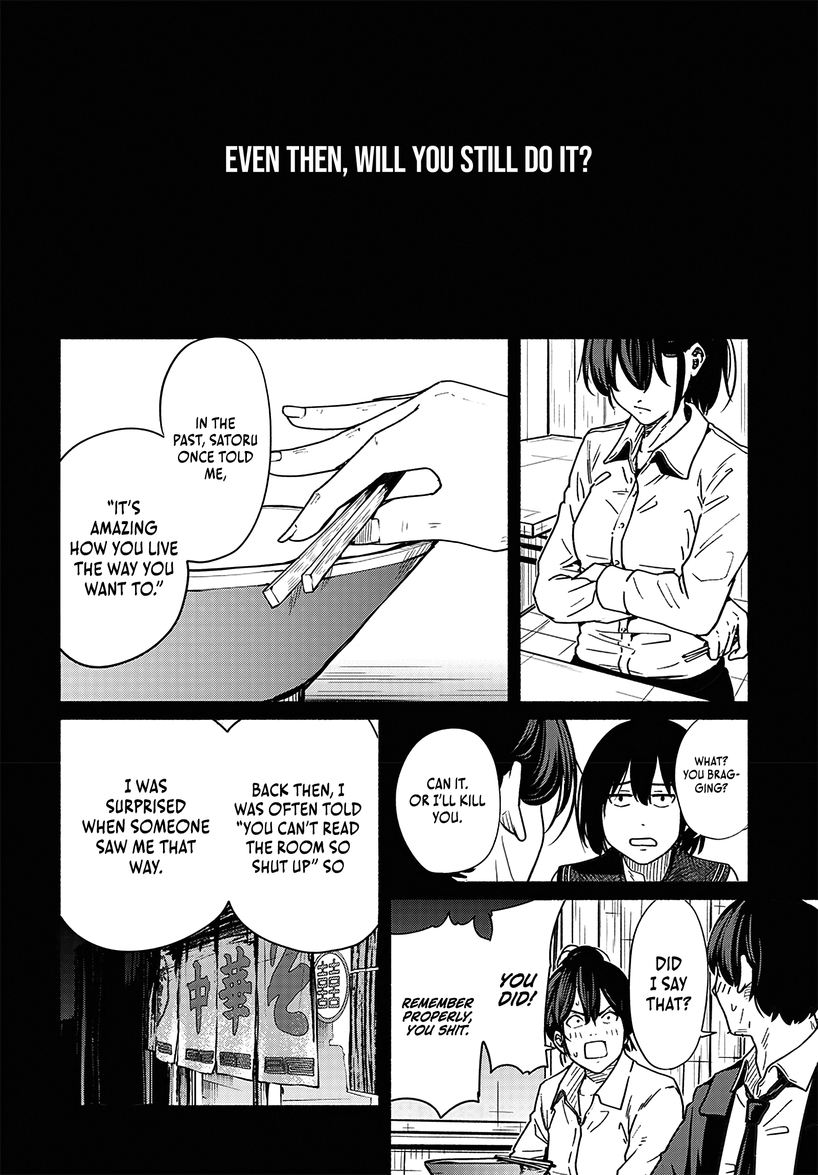 Read Atarashii Kimi e chapter 19 image 41 on Lezhin