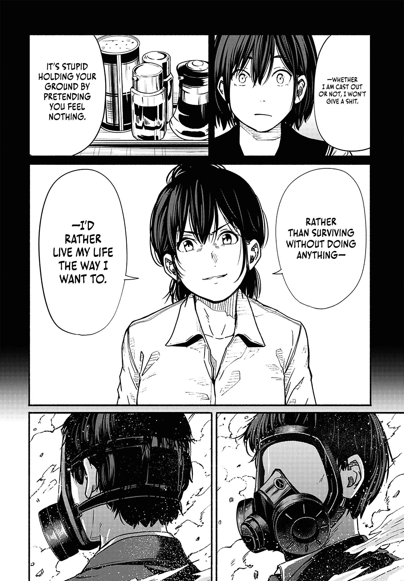 Read Atarashii Kimi e chapter 19 image 43 on Lezhin