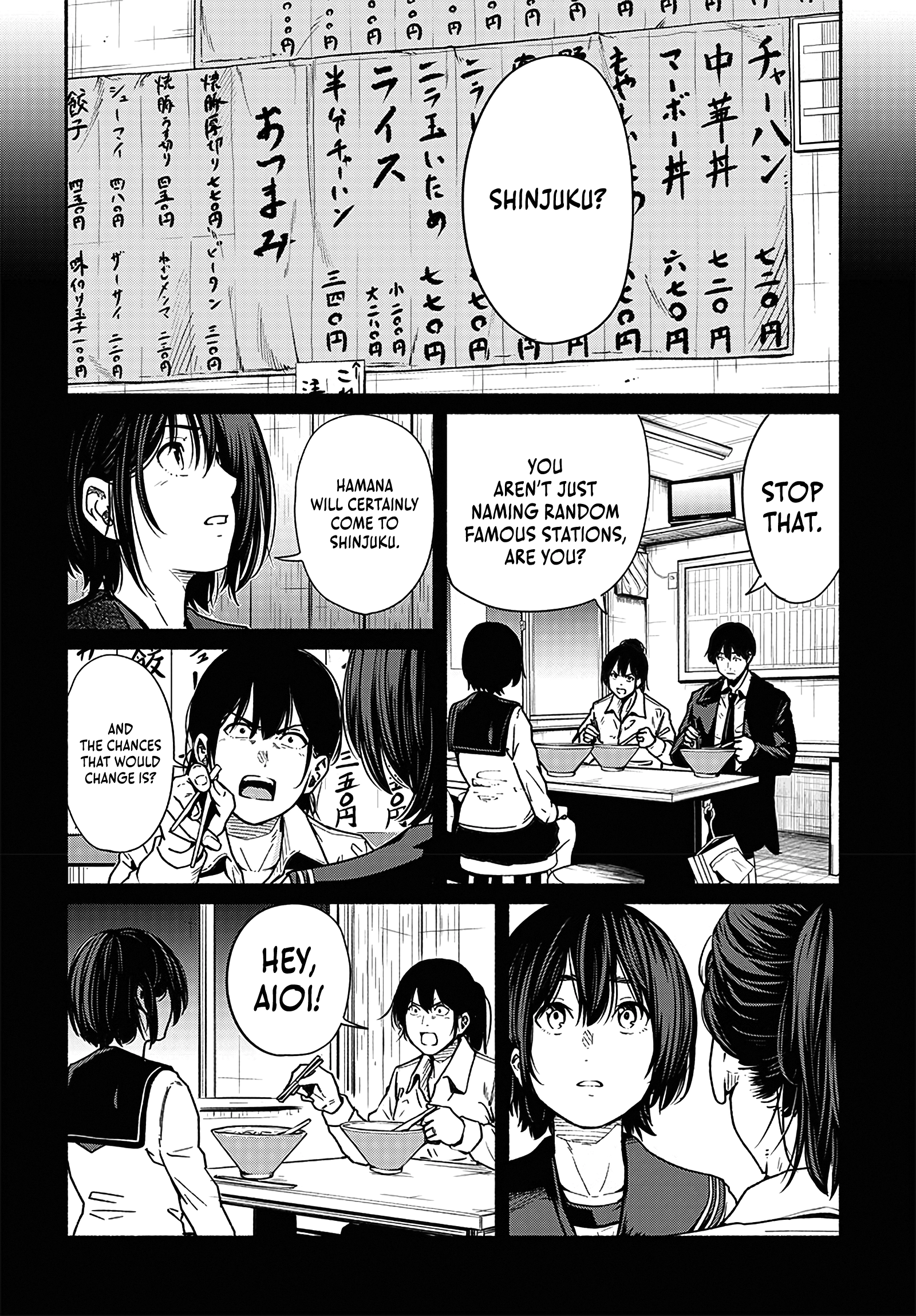 Read Atarashii Kimi e chapter 19 image 7 on Lezhin