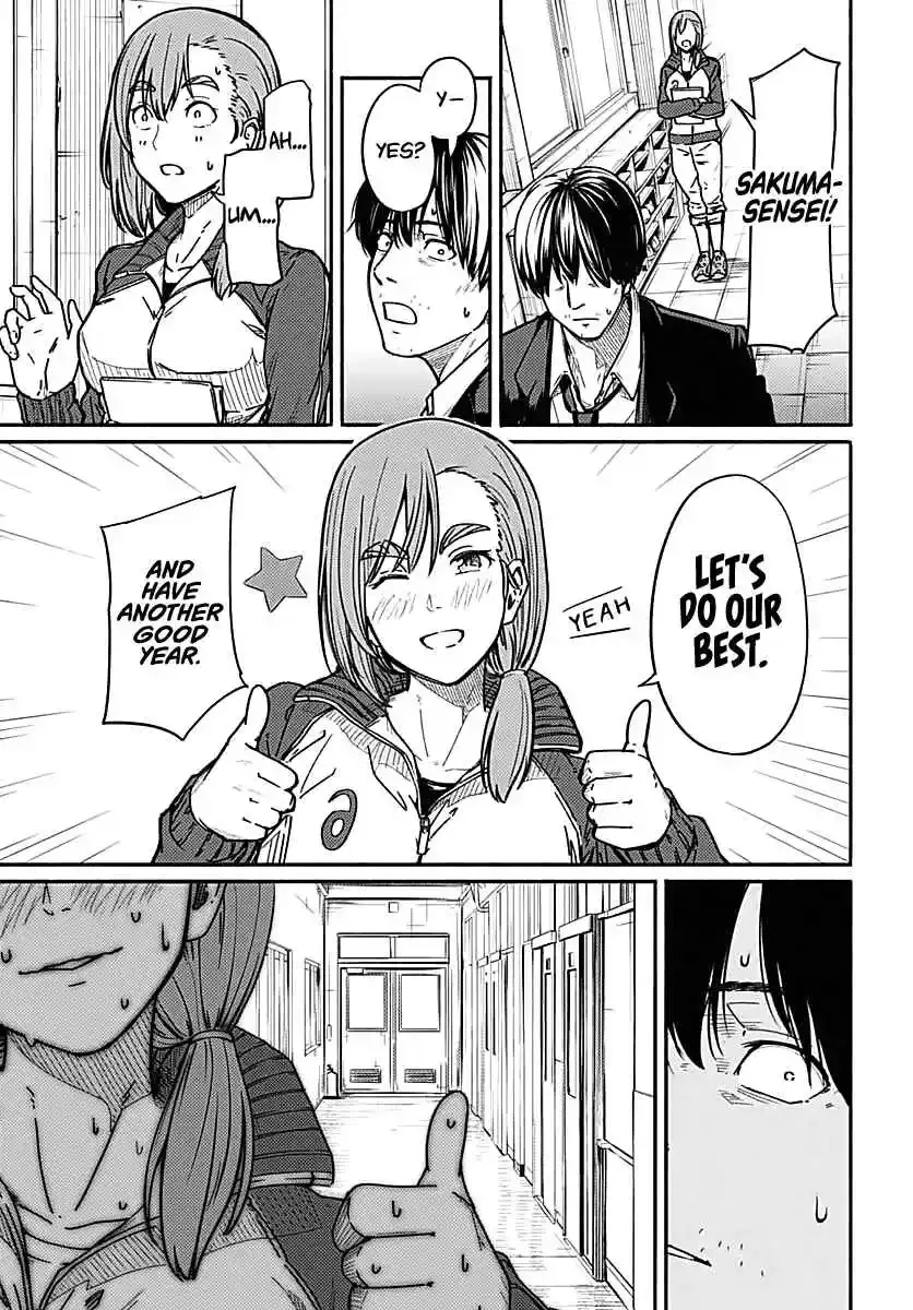 Read Atarashii Kimi e chapter 2 image 12 on Lezhin