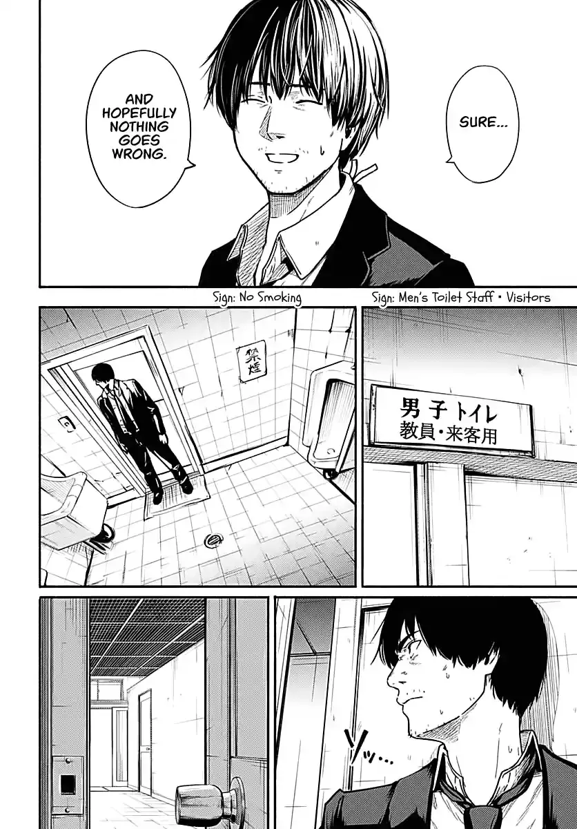 Read Atarashii Kimi e chapter 2 image 13 on Lezhin