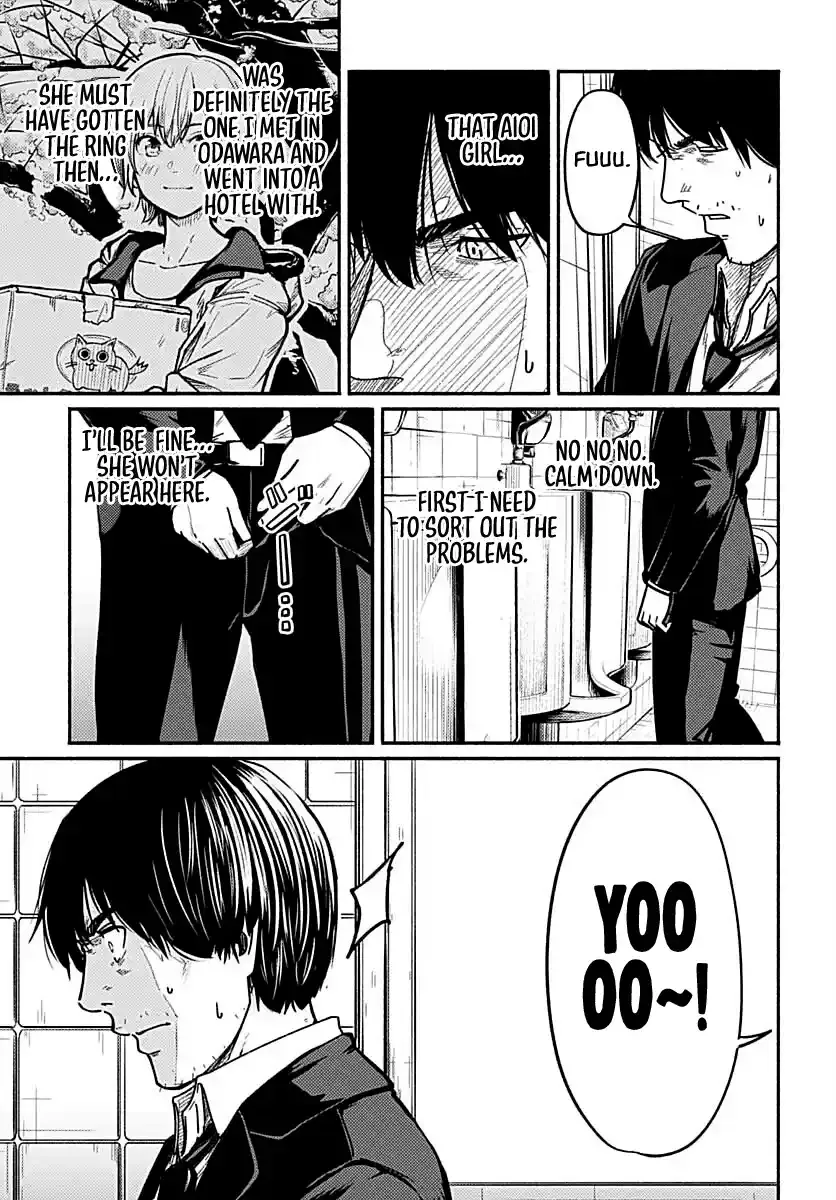 Read Atarashii Kimi e chapter 2 image 14 on Lezhin