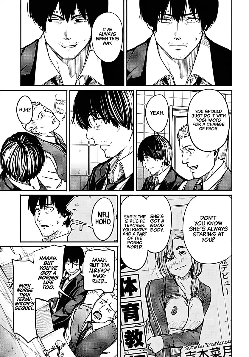 Read Atarashii Kimi e chapter 2 image 16 on Lezhin