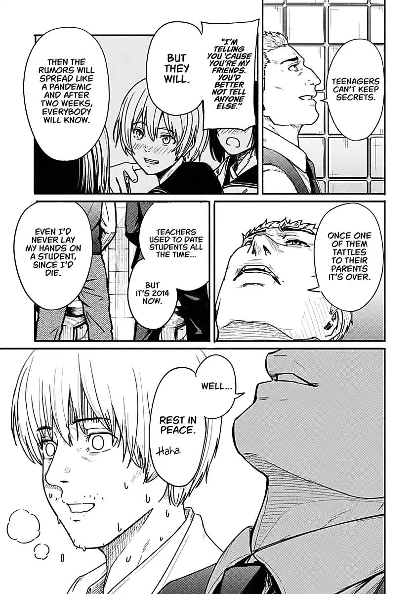 Read Atarashii Kimi e chapter 2 image 18 on Lezhin