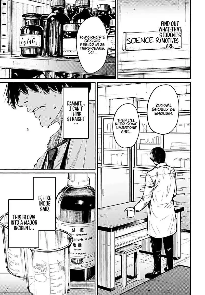Read Atarashii Kimi e chapter 2 image 20 on Lezhin