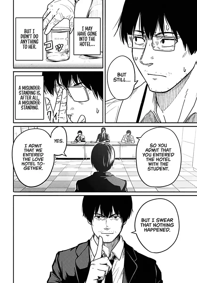 Read Atarashii Kimi e chapter 2 image 21 on Lezhin
