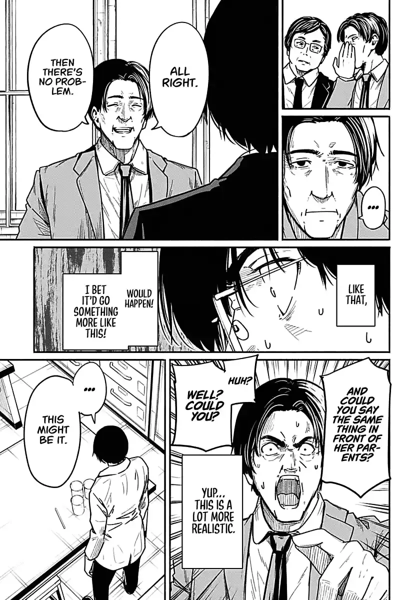 Read Atarashii Kimi e chapter 2 image 22 on Lezhin