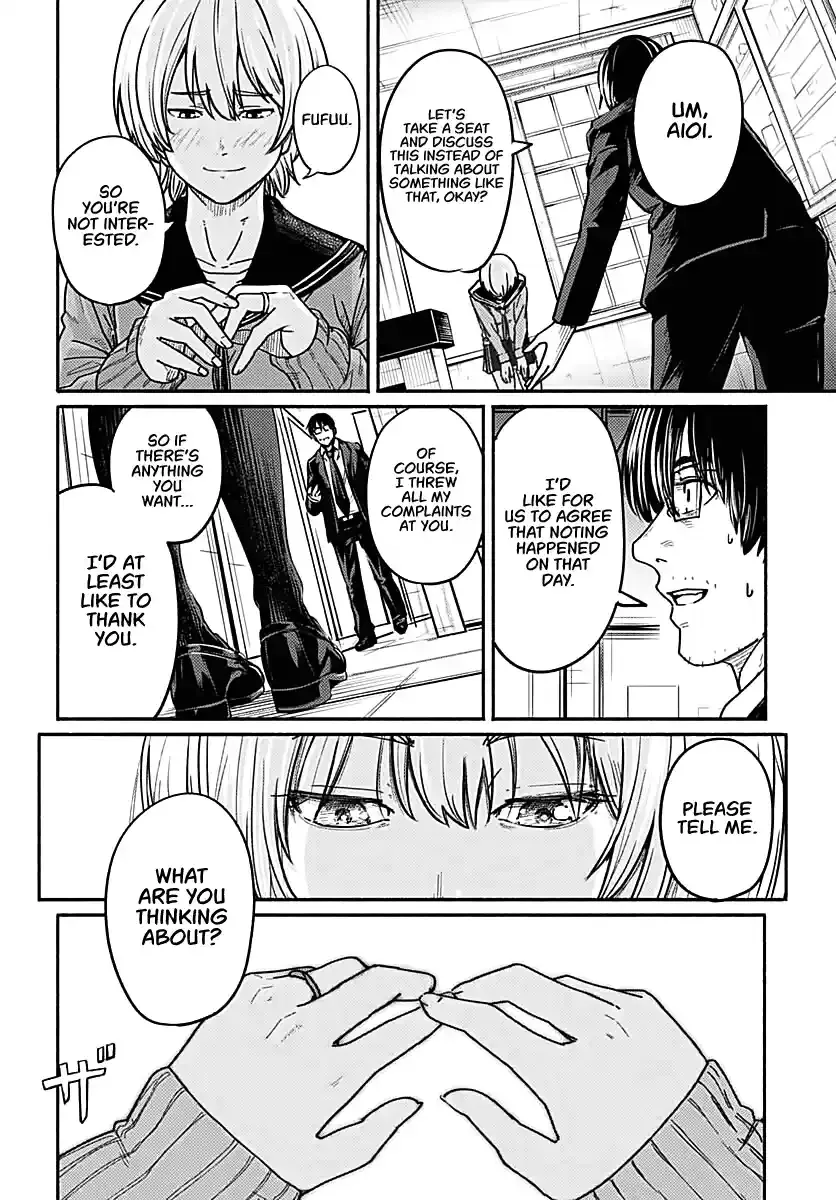 Read Atarashii Kimi e chapter 2 image 29 on Lezhin