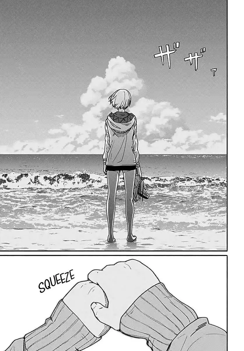 Read Atarashii Kimi e chapter 2 image 30 on Lezhin