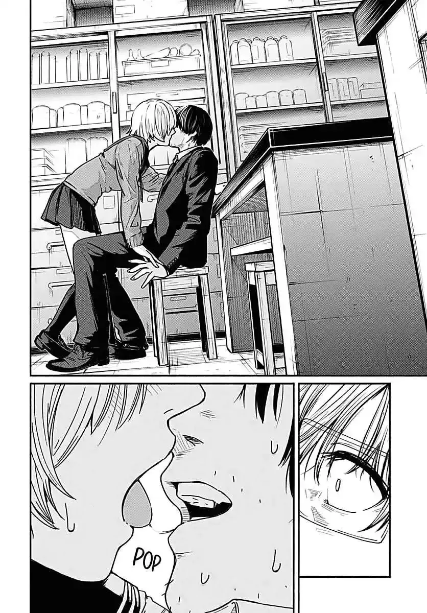 Read Atarashii Kimi e chapter 2 image 31 on Lezhin