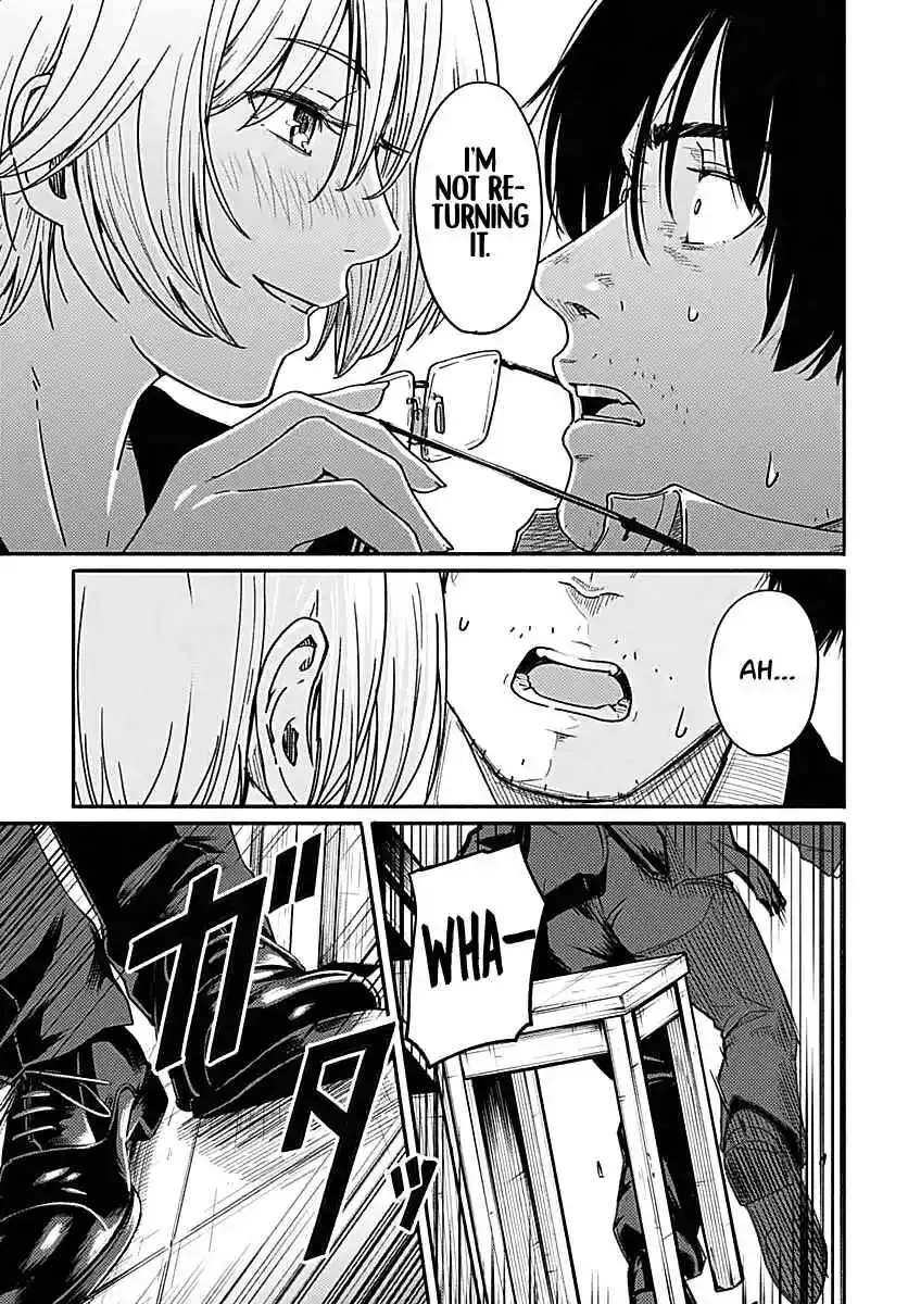 Read Atarashii Kimi e chapter 2 image 32 on Lezhin