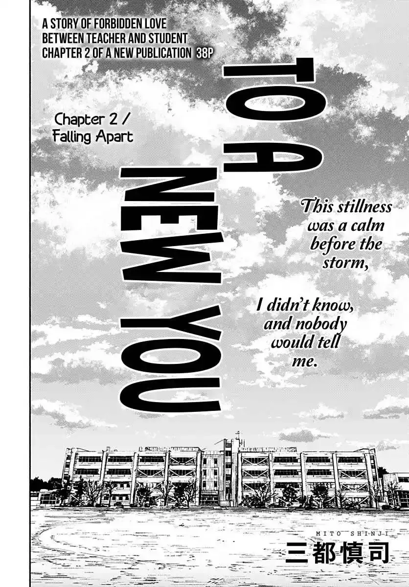 Read Atarashii Kimi e chapter 2 image 4 on Lezhin