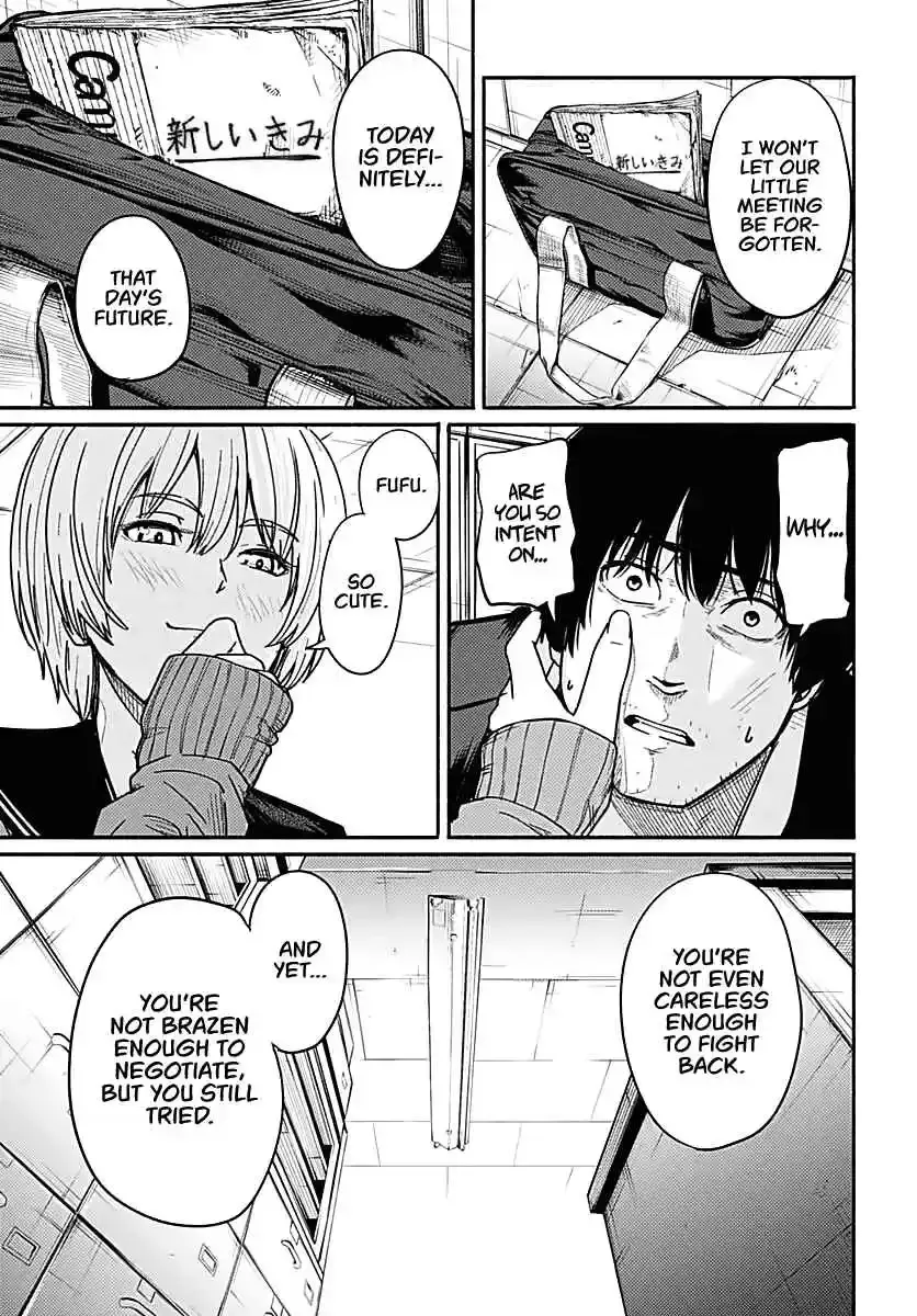 Read Atarashii Kimi e chapter 2 image 40 on Lezhin