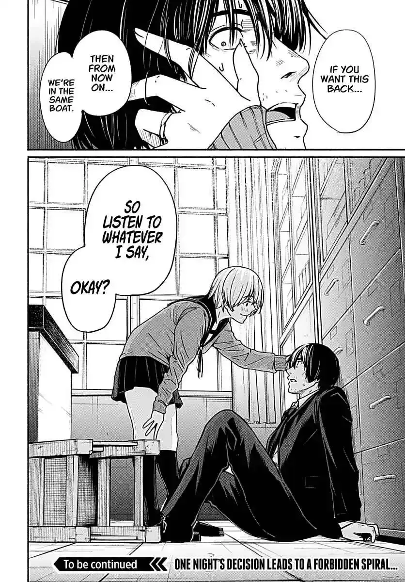 Read Atarashii Kimi e chapter 2 image 41 on Lezhin