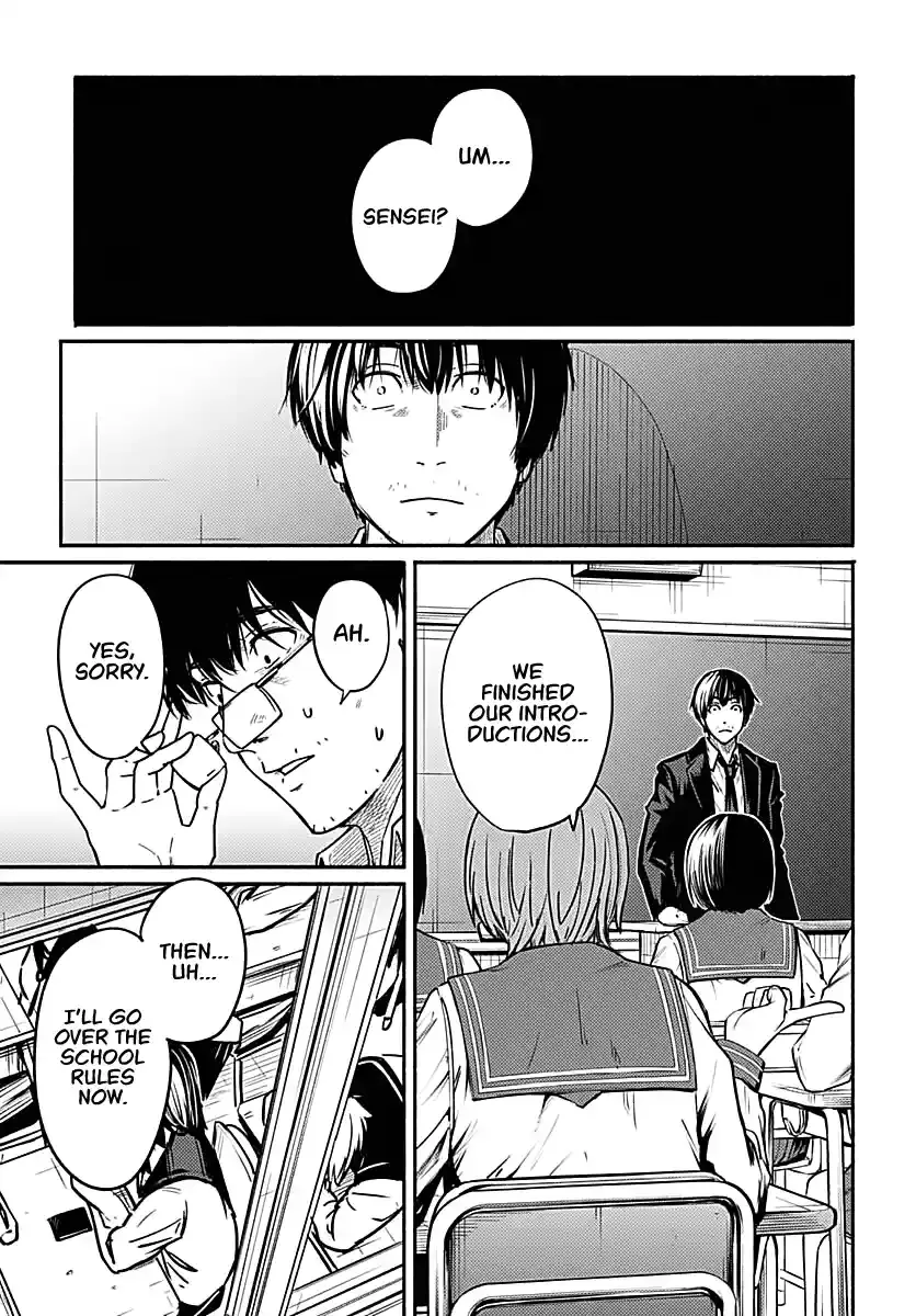 Read Atarashii Kimi e chapter 2 image 5 on Lezhin
