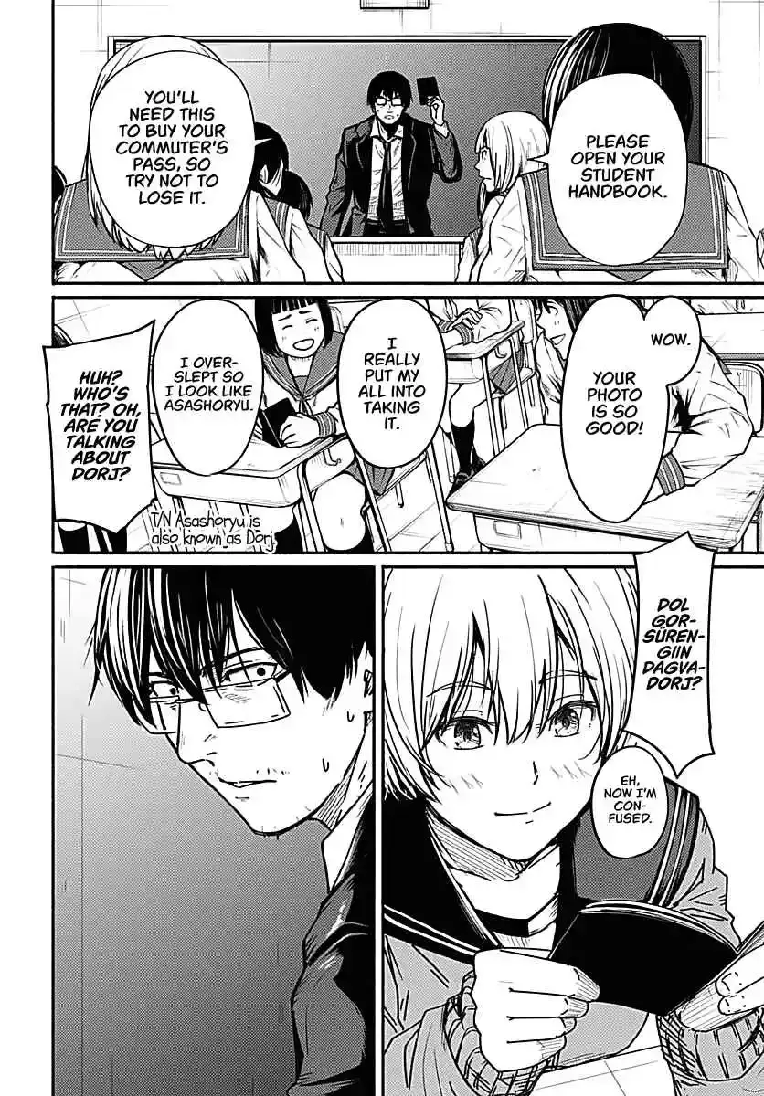 Read Atarashii Kimi e chapter 2 image 6 on Lezhin