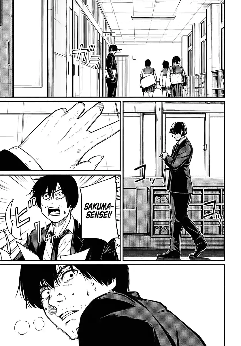 Read Atarashii Kimi e chapter 2 image 7 on Lezhin