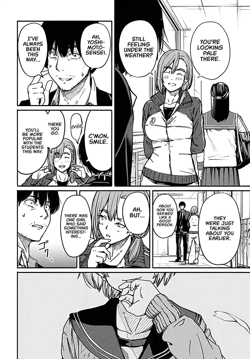 Read Atarashii Kimi e chapter 2 image 9 on Lezhin