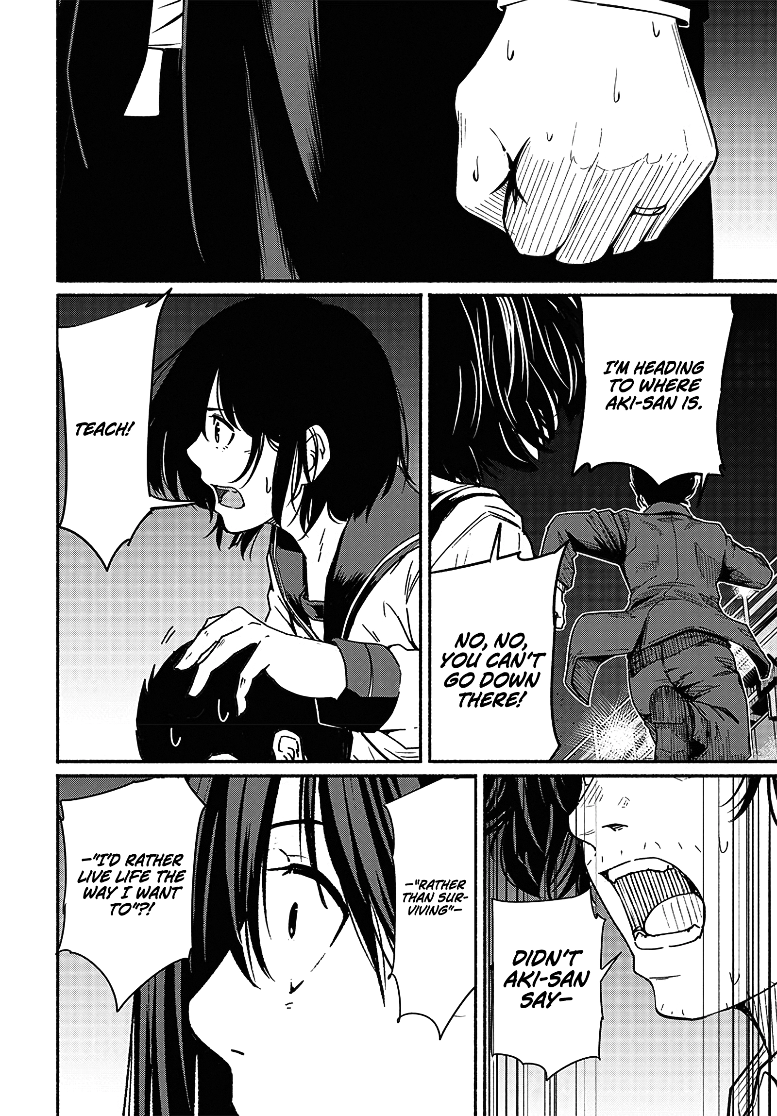 Read Atarashii Kimi e chapter 20 image 22 on Lezhin