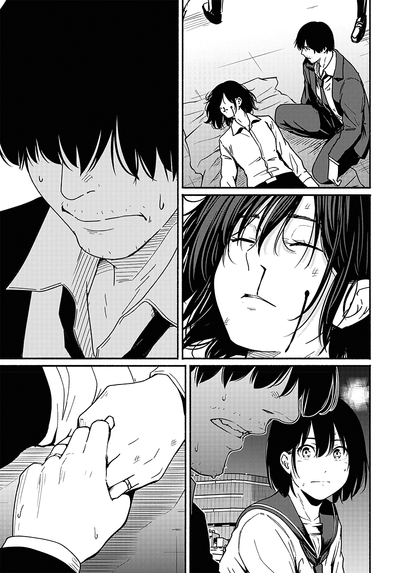 Read Atarashii Kimi e chapter 20 image 31 on Lezhin