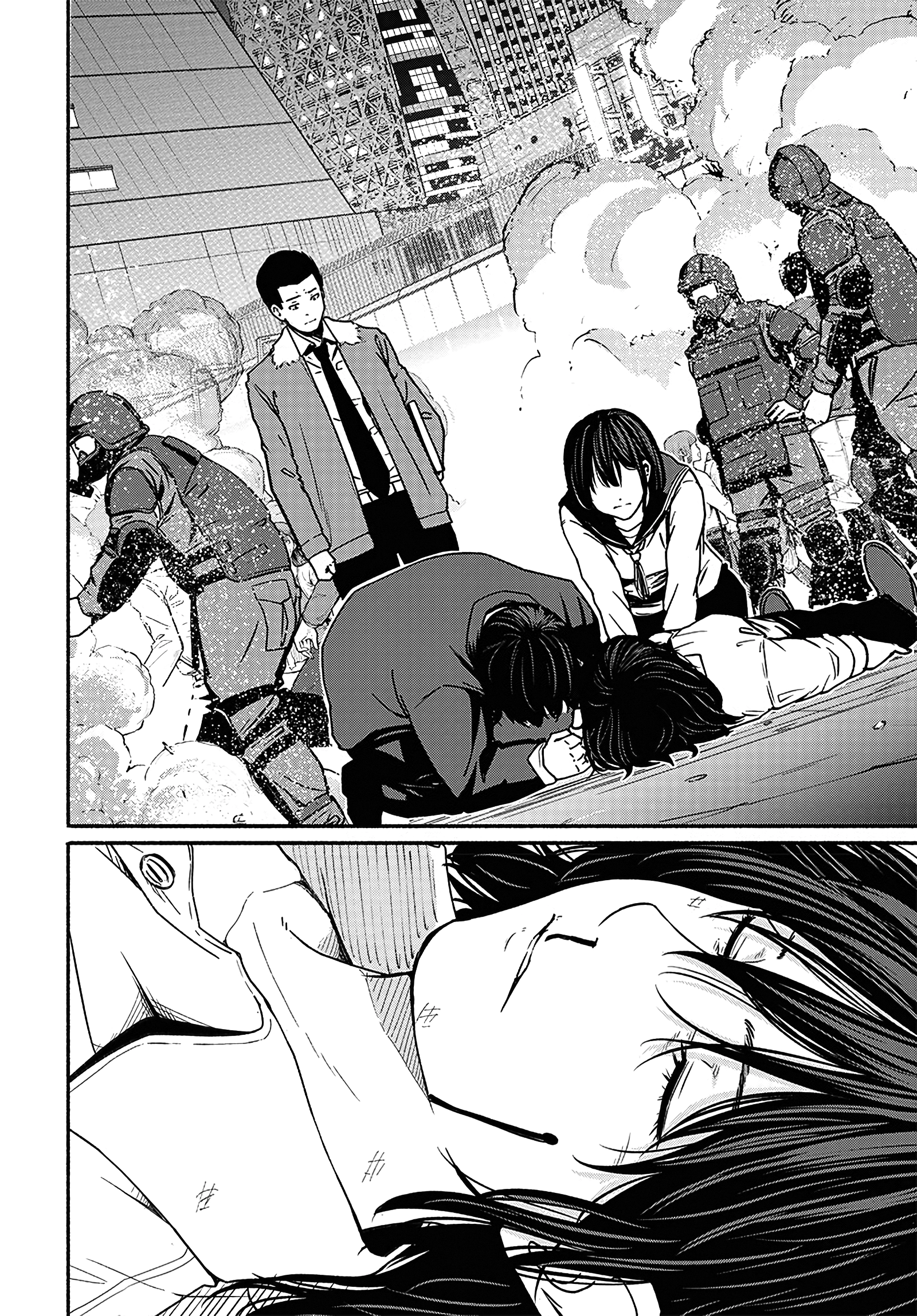 Read Atarashii Kimi e chapter 20 image 32 on Lezhin