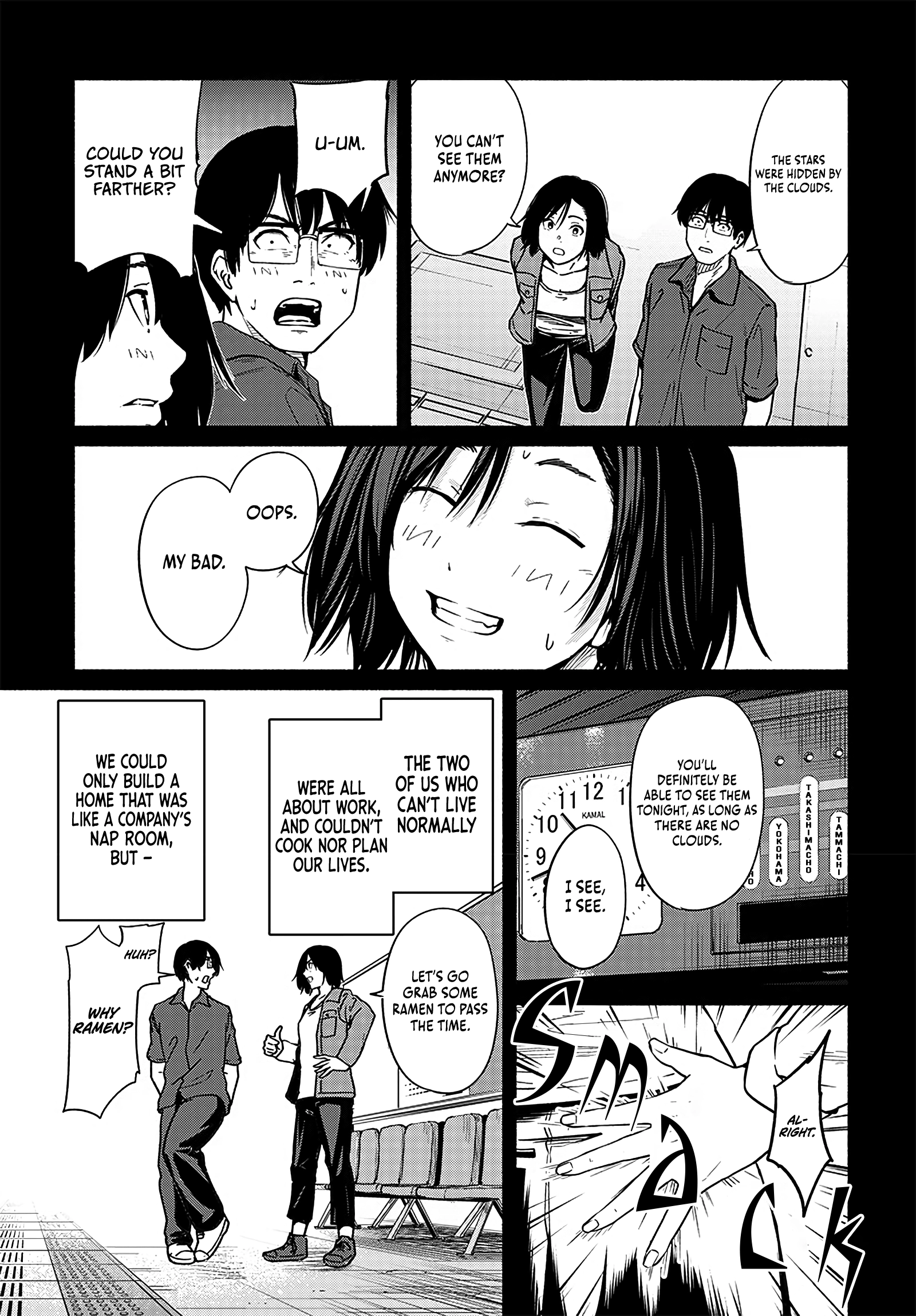 Read Atarashii Kimi e chapter 20 image 37 on Lezhin