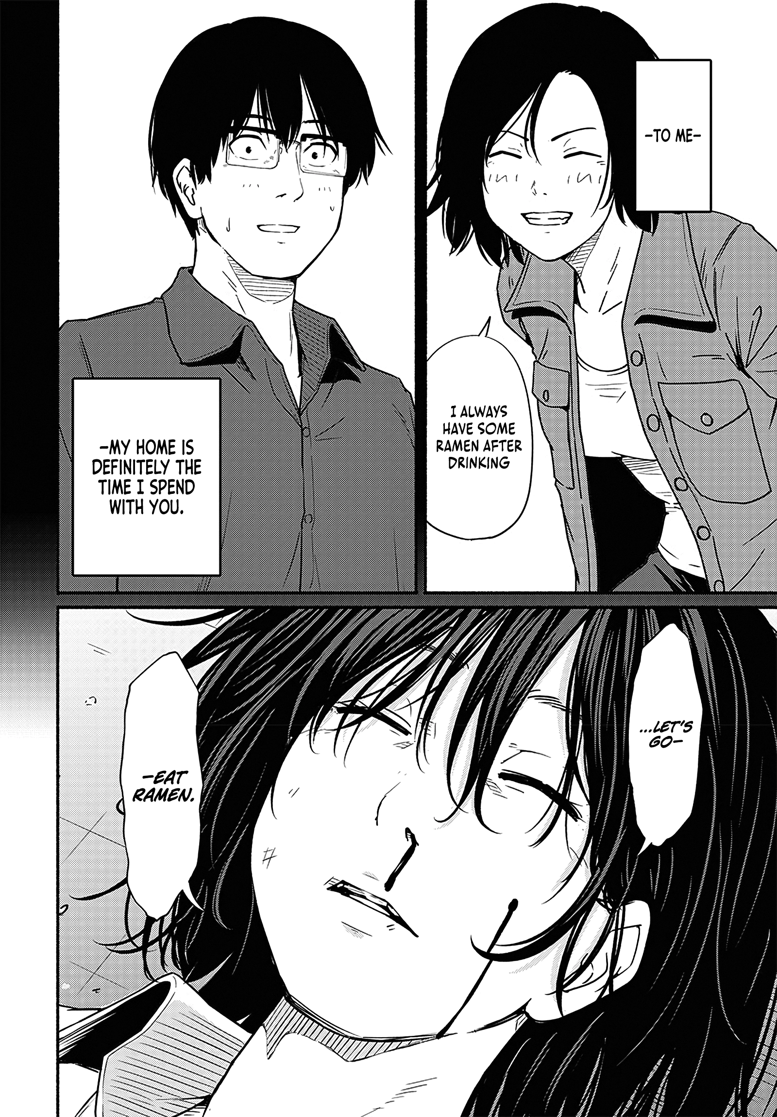 Read Atarashii Kimi e chapter 20 image 38 on Lezhin