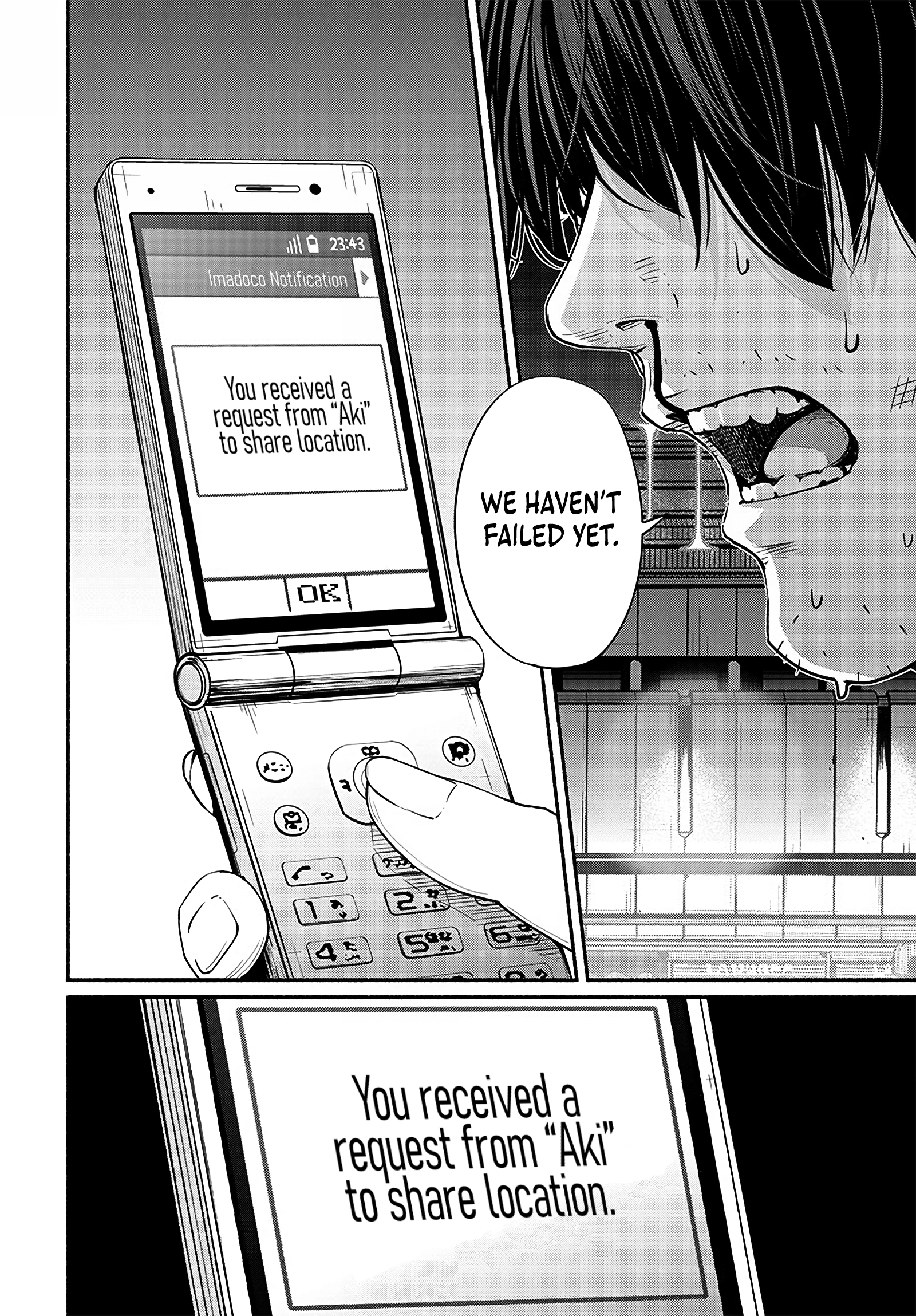 Read Atarashii Kimi e chapter 20 image 42 on Lezhin