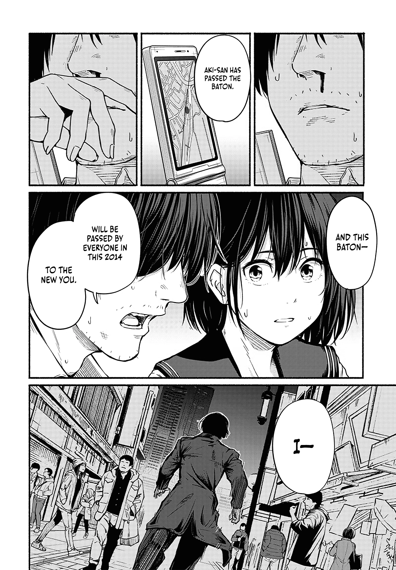 Read Atarashii Kimi e chapter 20 image 44 on Lezhin