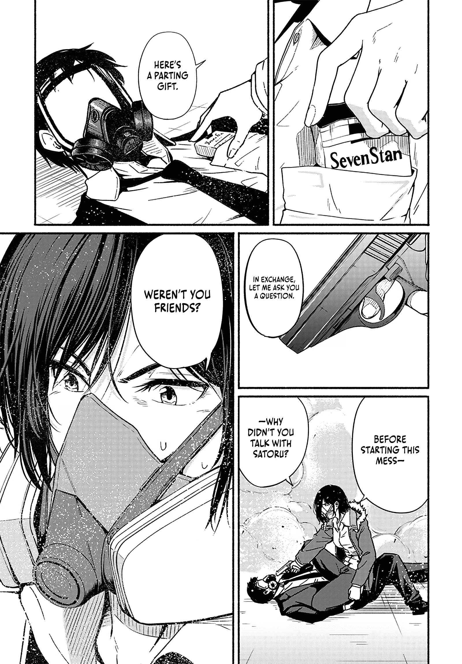 Read Atarashii Kimi e chapter 20 image 7 on Lezhin