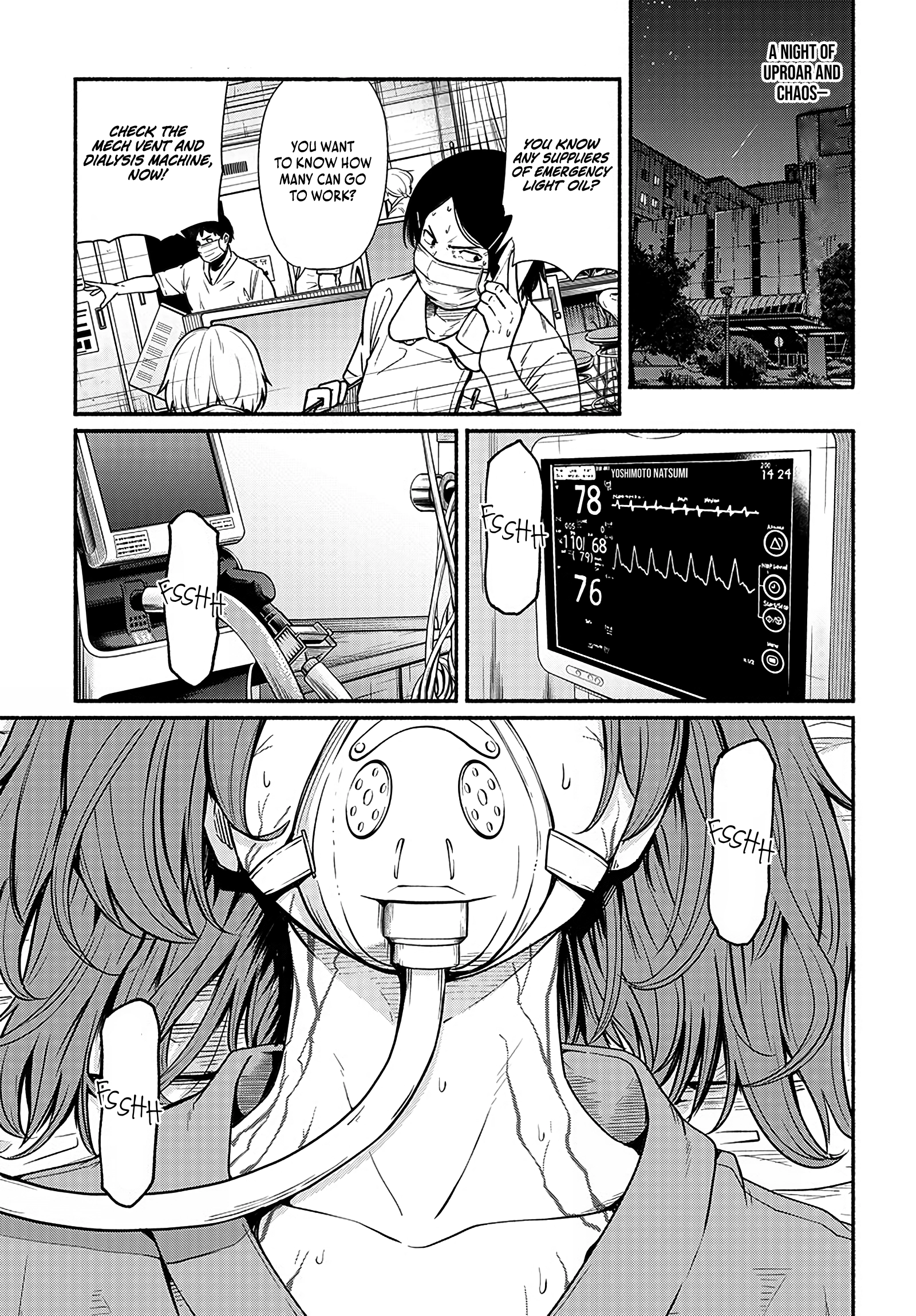 Read Atarashii Kimi e chapter 21 image 1 on Lezhin