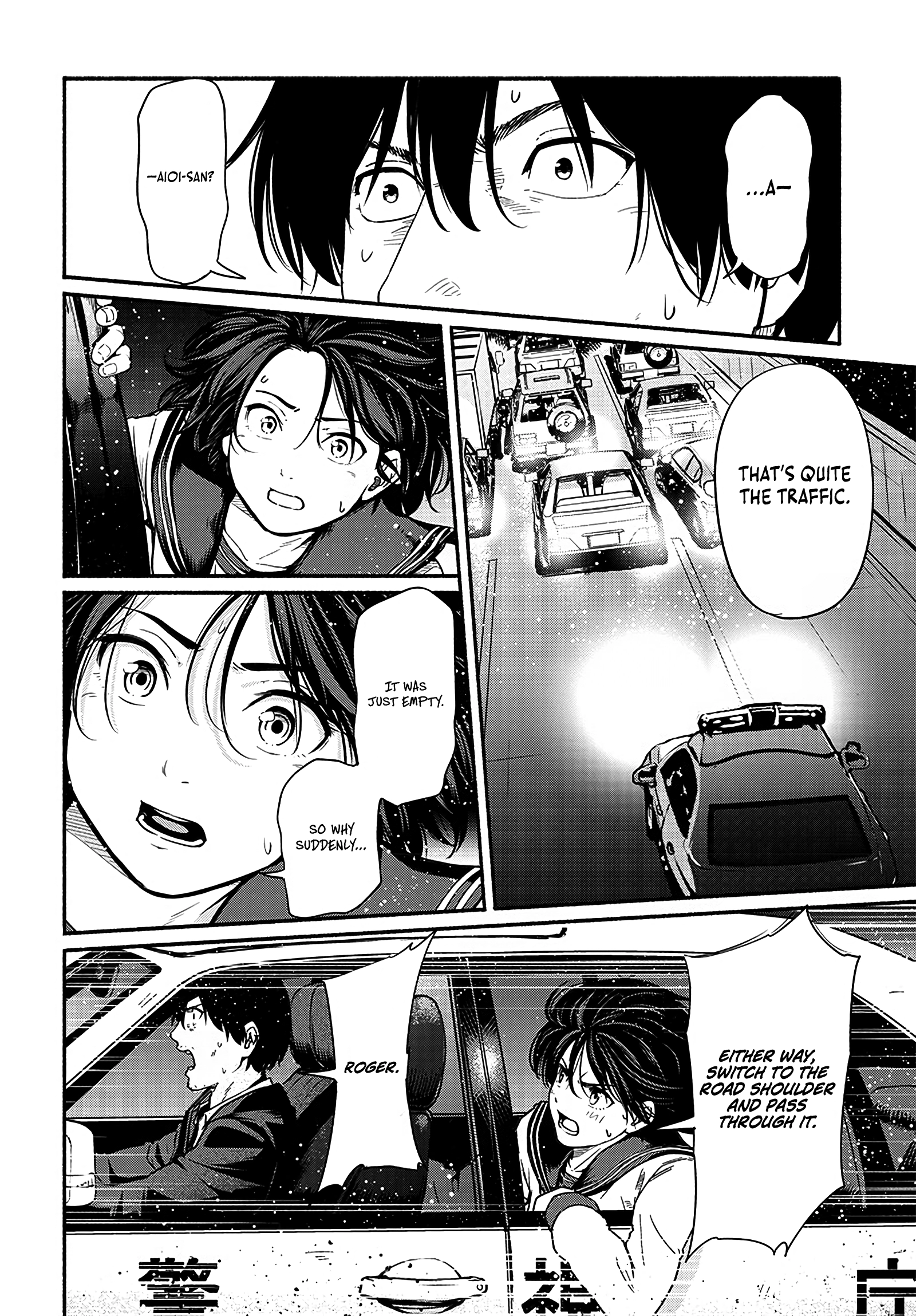 Read Atarashii Kimi e chapter 21 image 14 on Lezhin